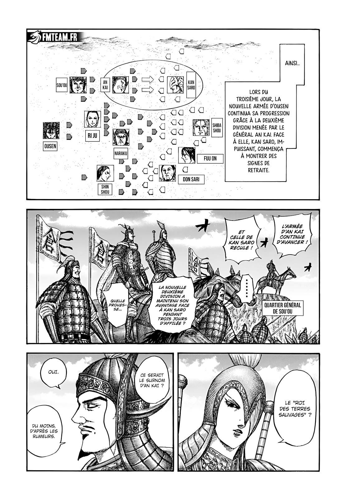 Lecture en ligne Kingdom 865 page 6