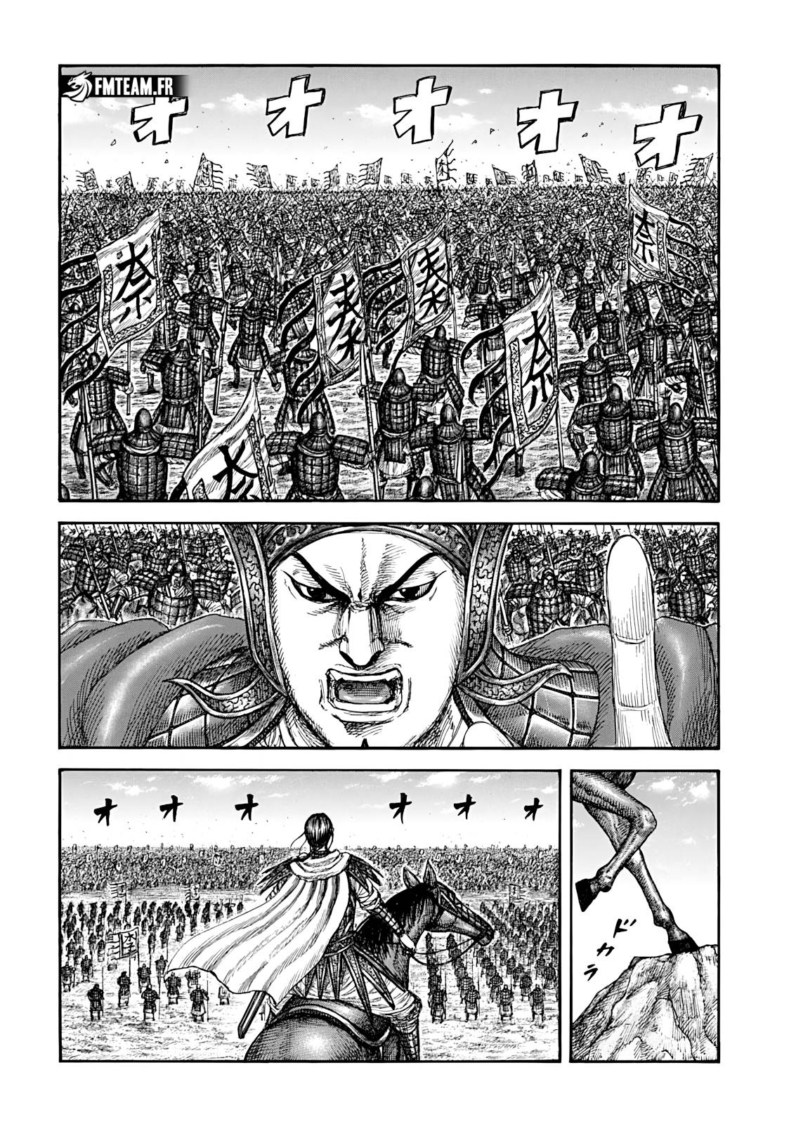 Lecture en ligne Kingdom 866 page 3