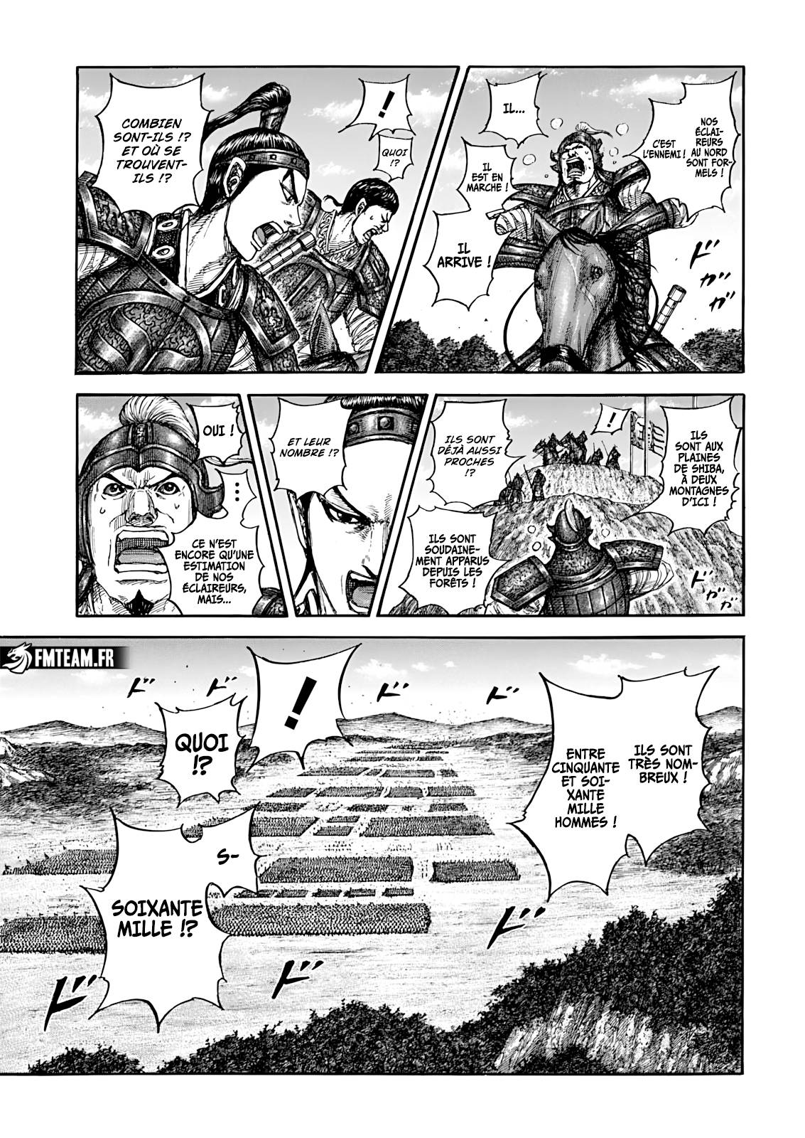 Lecture en ligne Kingdom 866 page 12