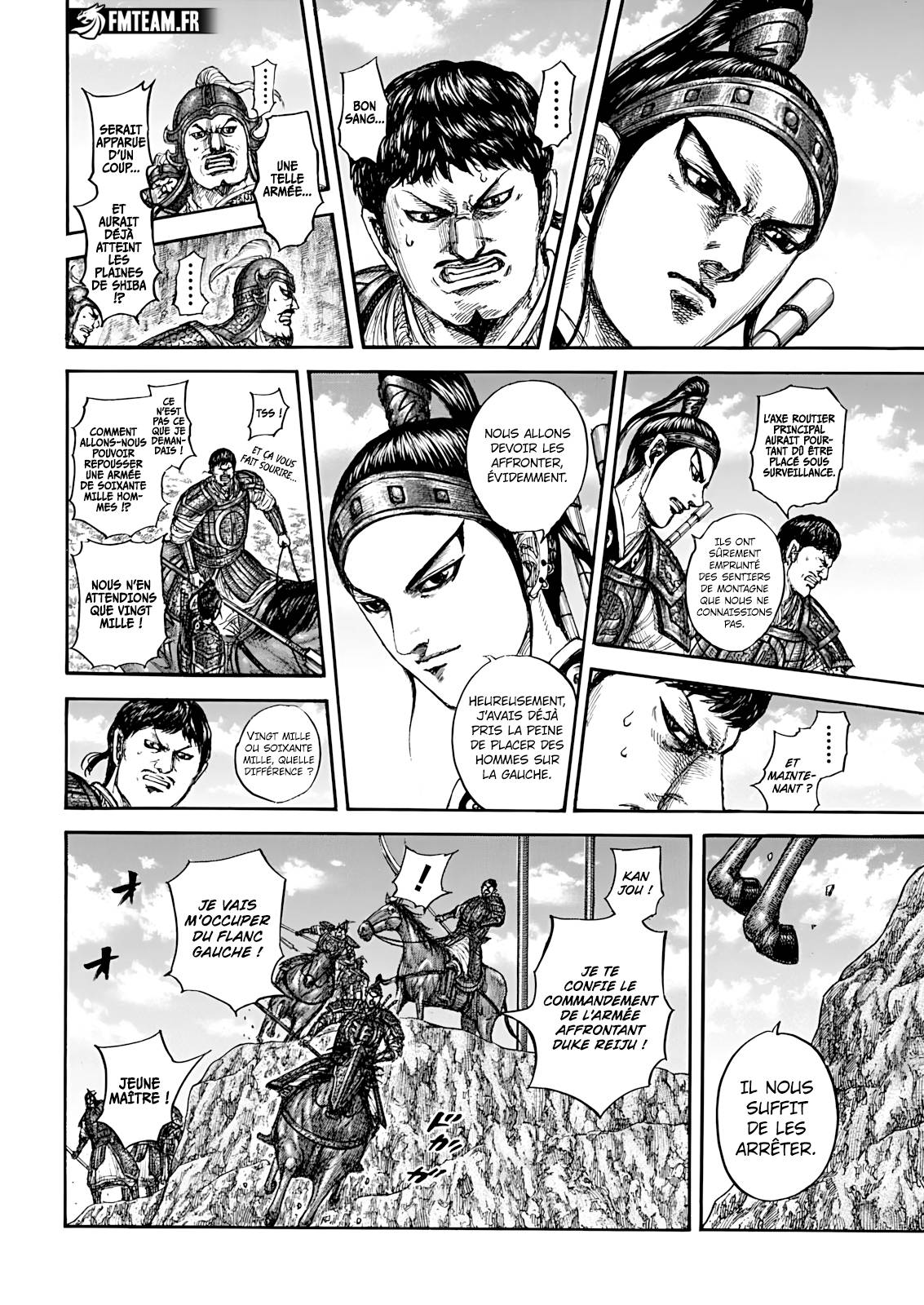 Lecture en ligne Kingdom 866 page 13
