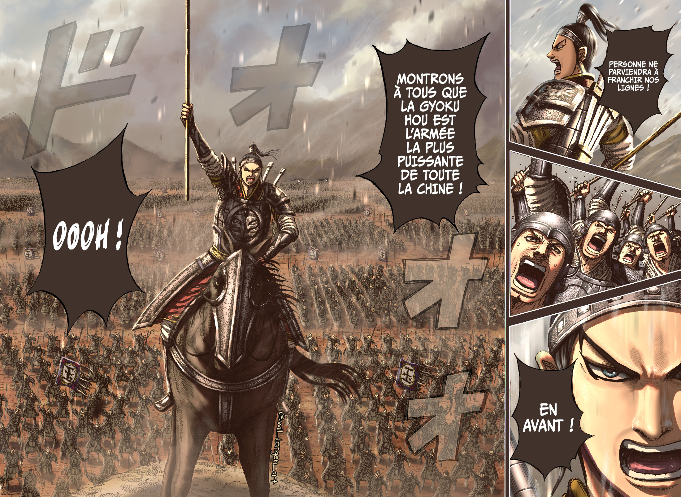 Lecture en ligne Kingdom 866 page 20