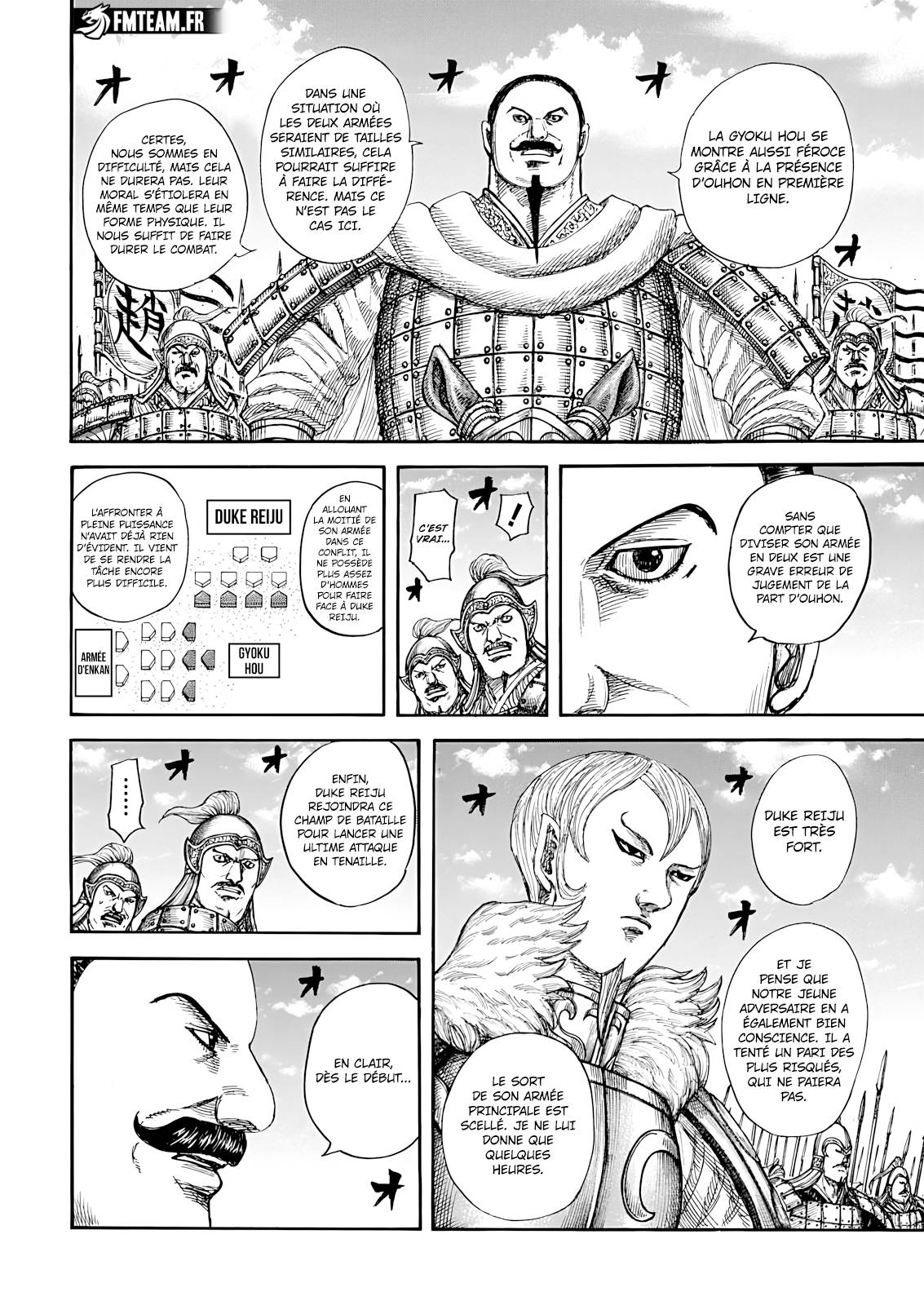 Lecture en ligne Kingdom 867 page 5