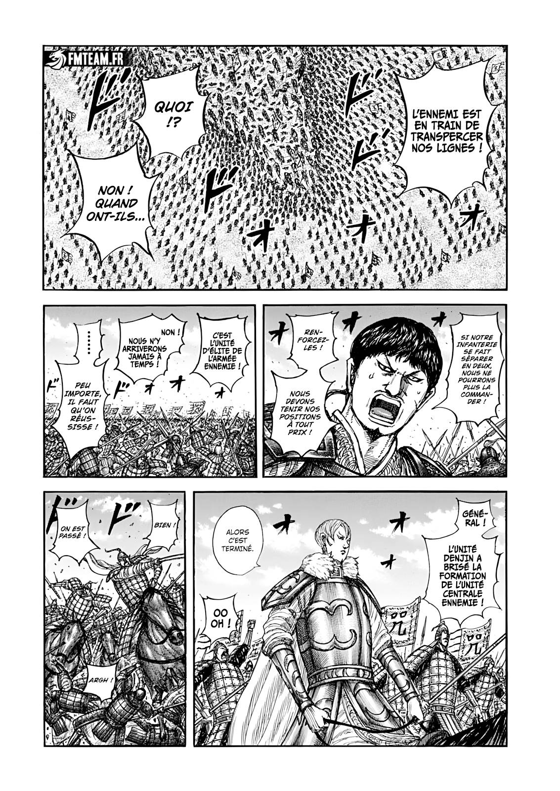 Lecture en ligne Kingdom 867 page 7