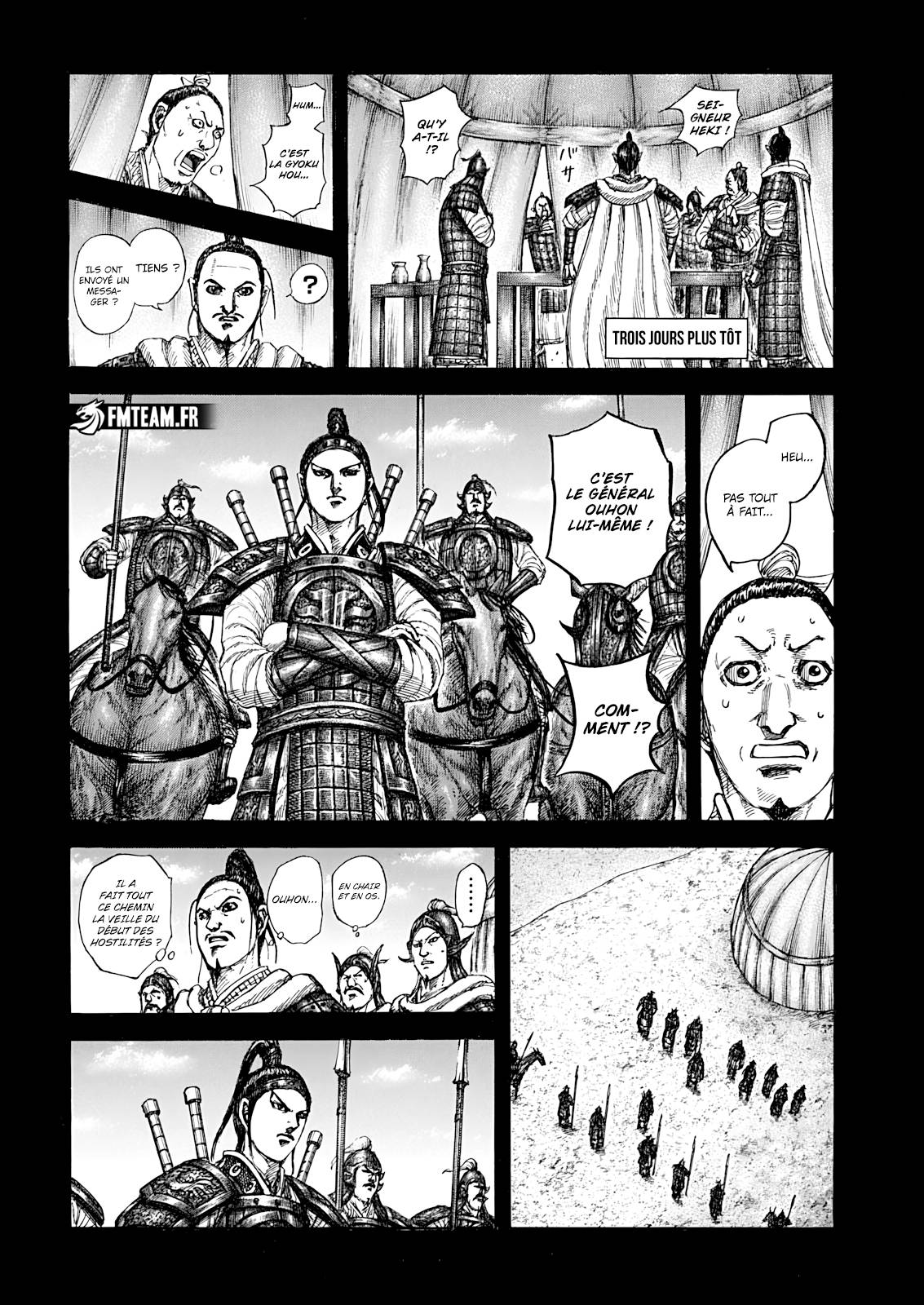 Lecture en ligne Kingdom 867 page 13