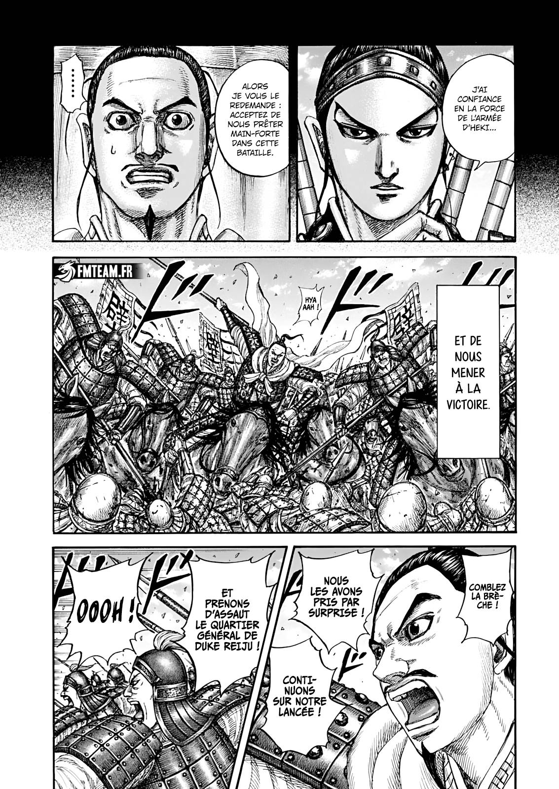 Lecture en ligne Kingdom 867 page 16