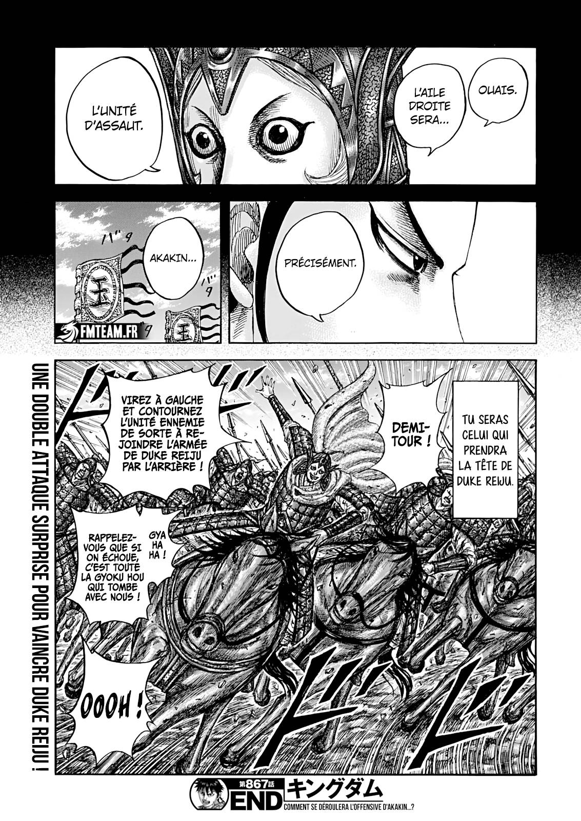 lecture en ligne Kingdom 867 page 20