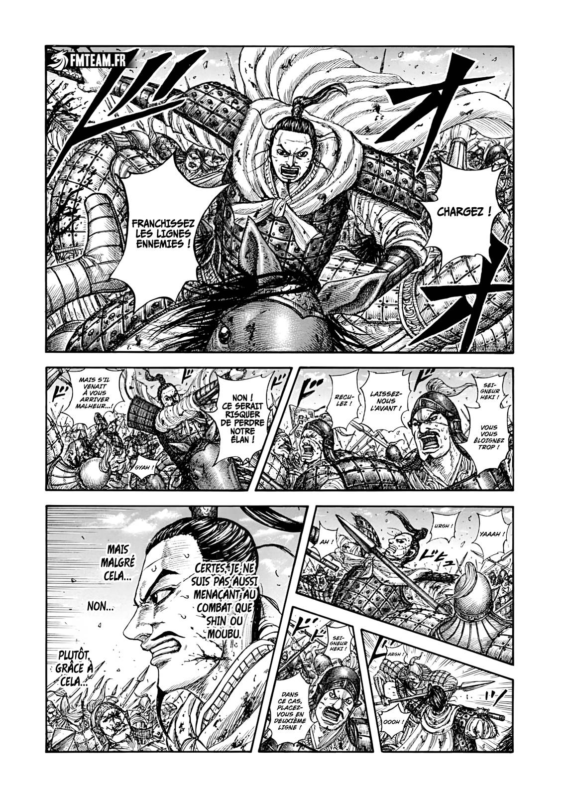 Lecture en ligne Kingdom 868 page 3