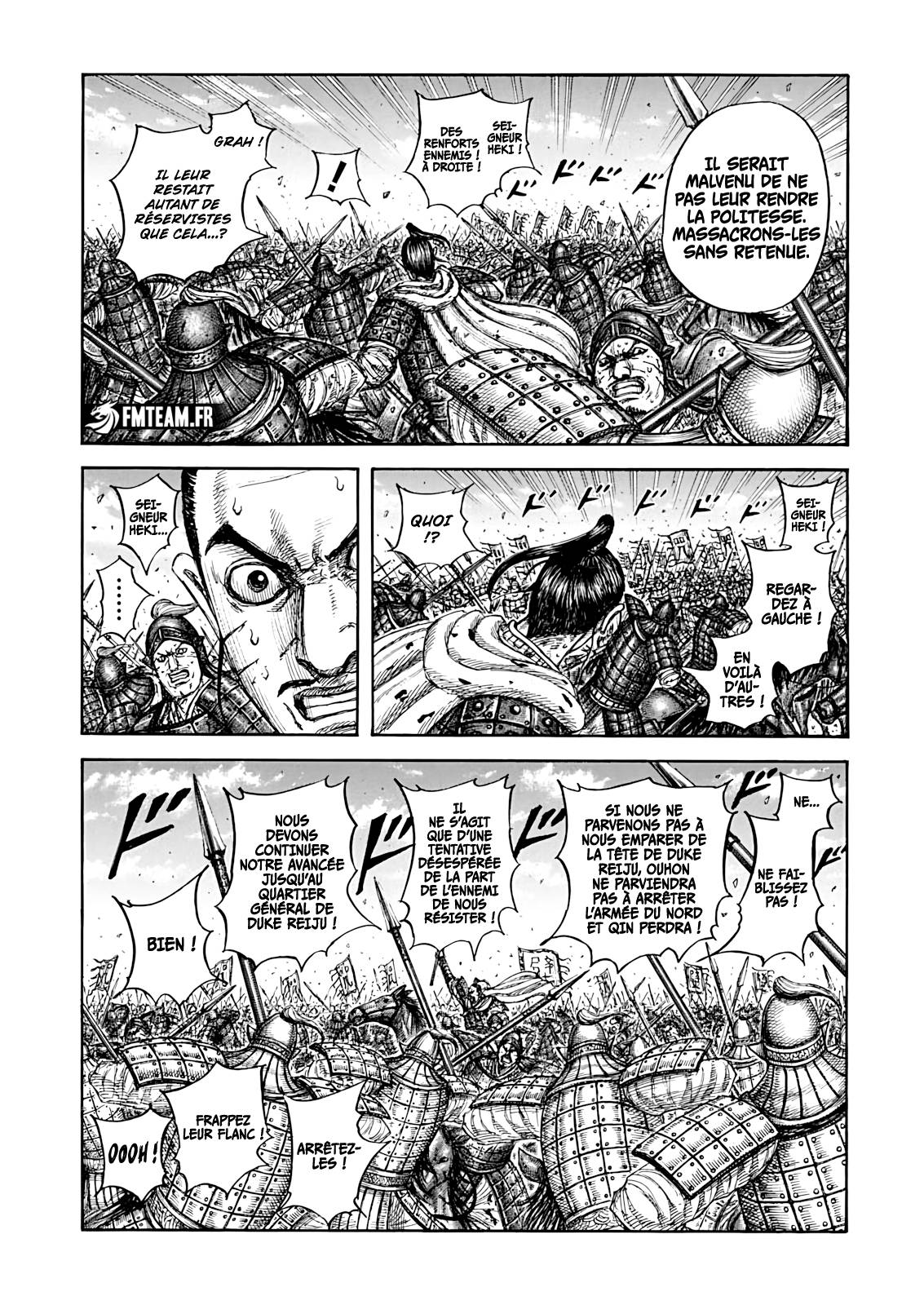 Lecture en ligne Kingdom 868 page 6