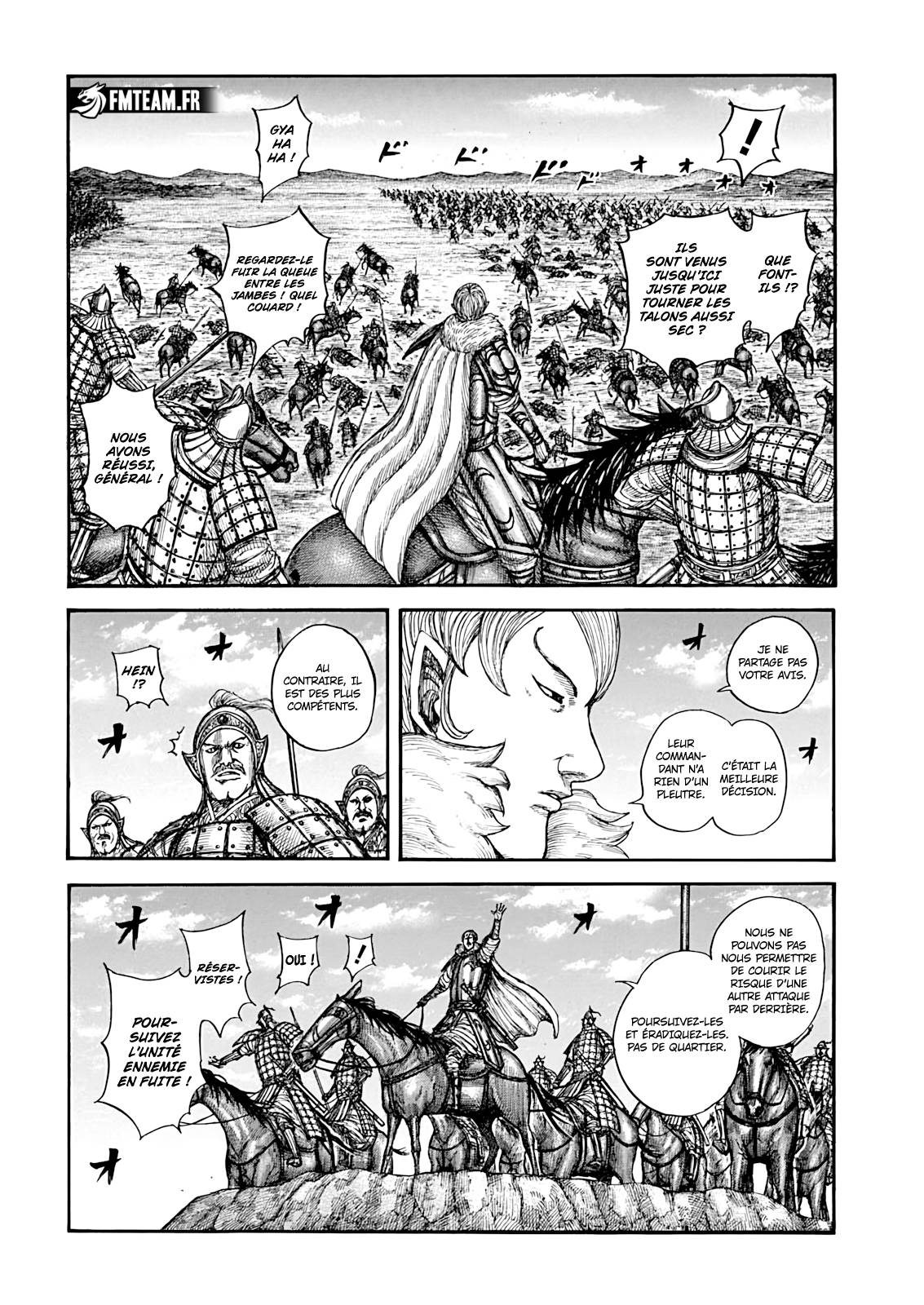 Lecture en ligne Kingdom 869 page 5