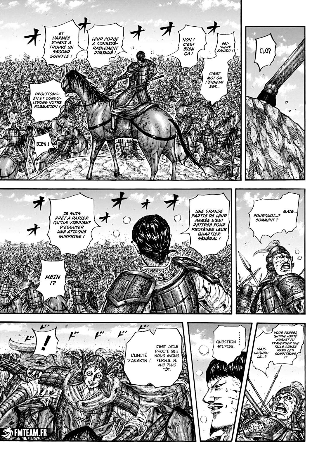 Lecture en ligne Kingdom 869 page 8
