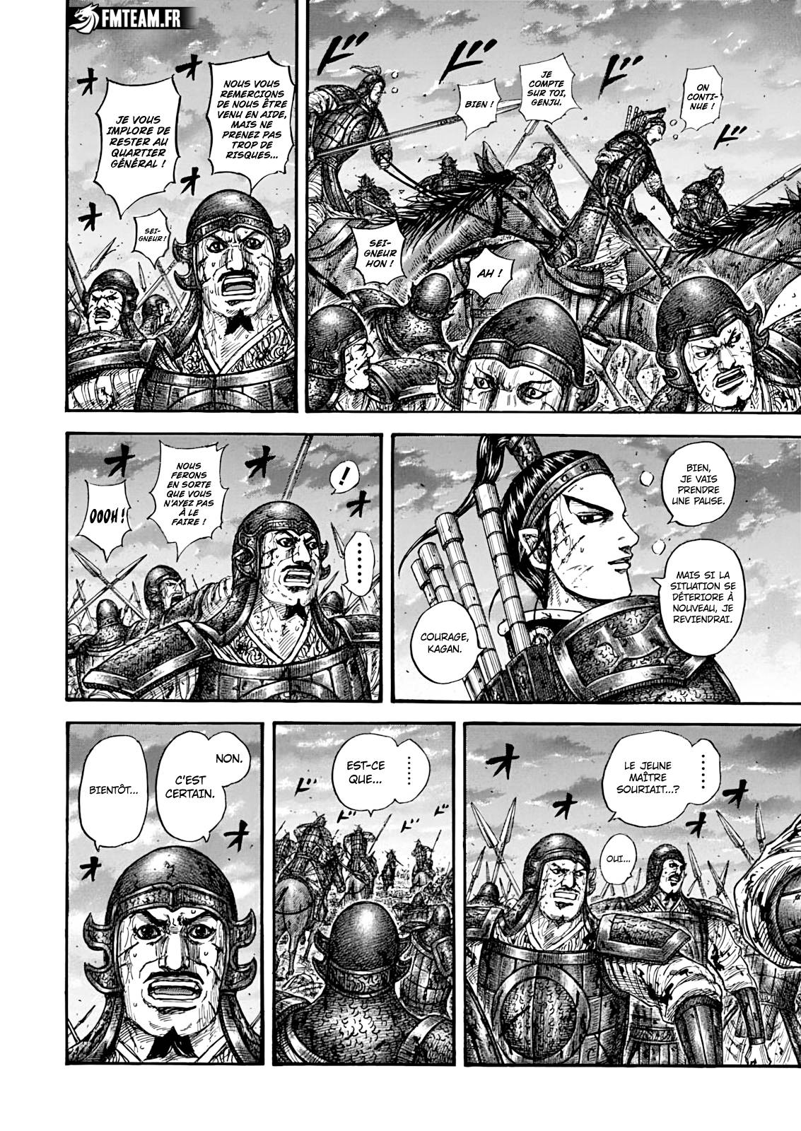 Lecture en ligne Kingdom 869 page 13
