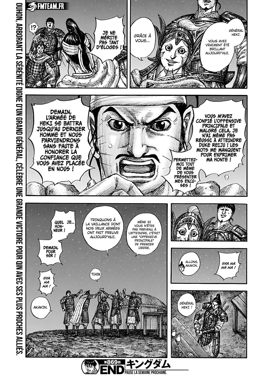 Lecture en ligne Kingdom 869 page 20