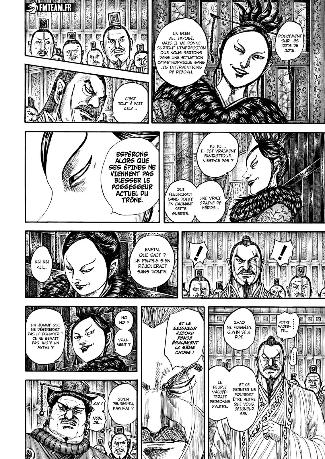Lecture en ligne Kingdom 870 page 7