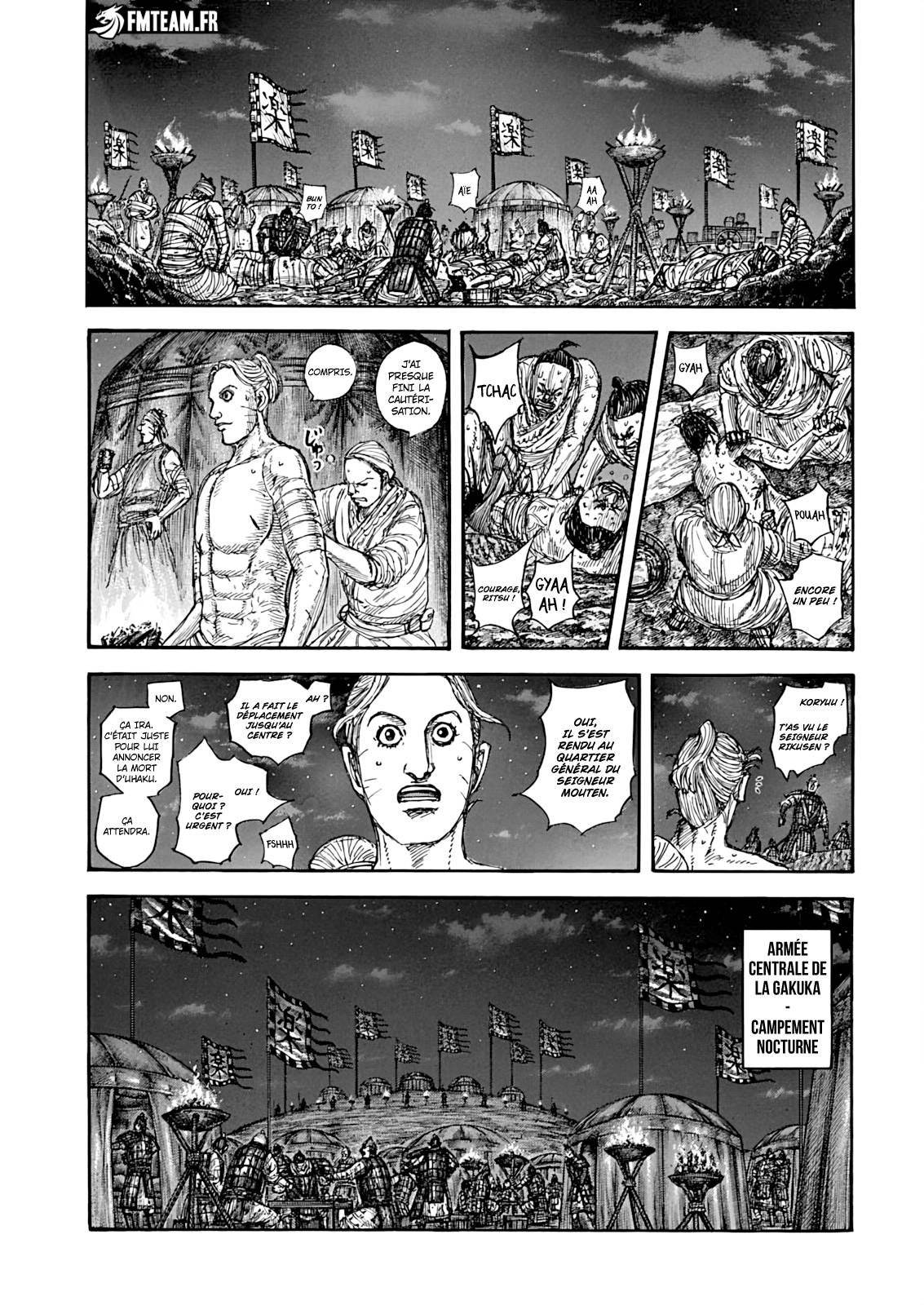 Lecture en ligne Kingdom 870 page 12