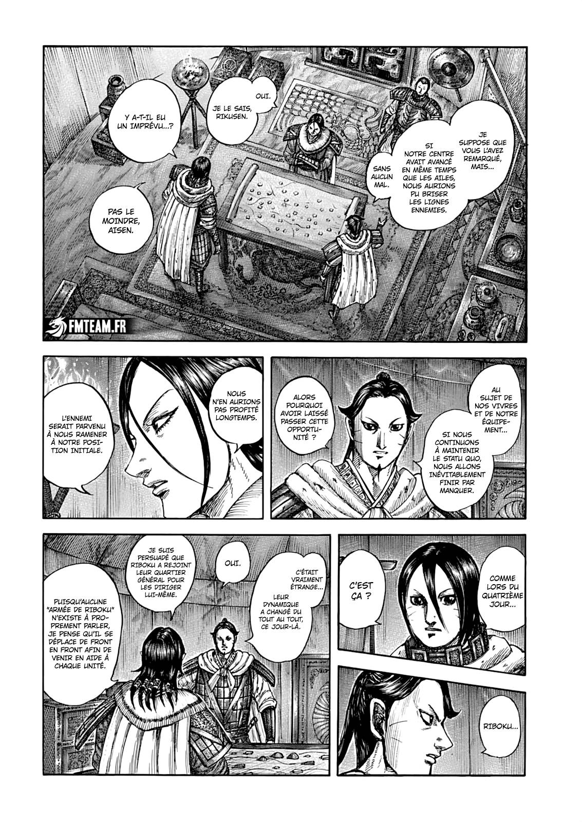 Lecture en ligne Kingdom 870 page 13