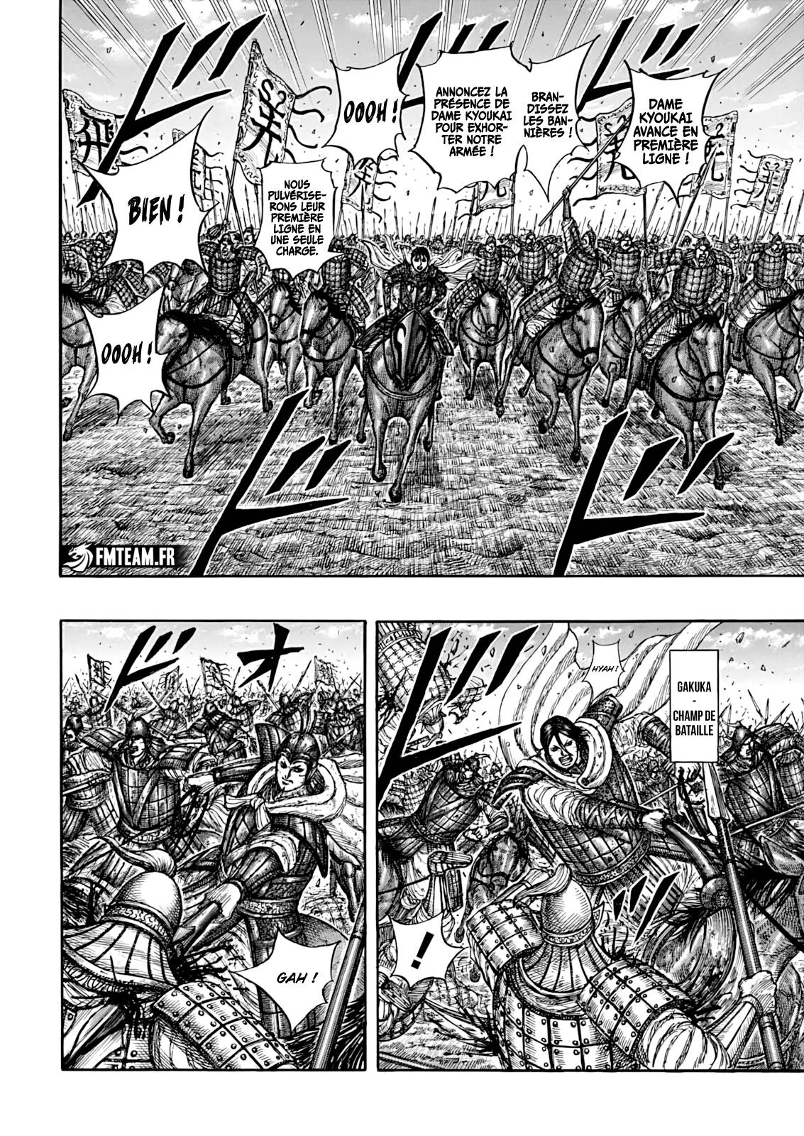 Lecture en ligne Kingdom 871 page 5