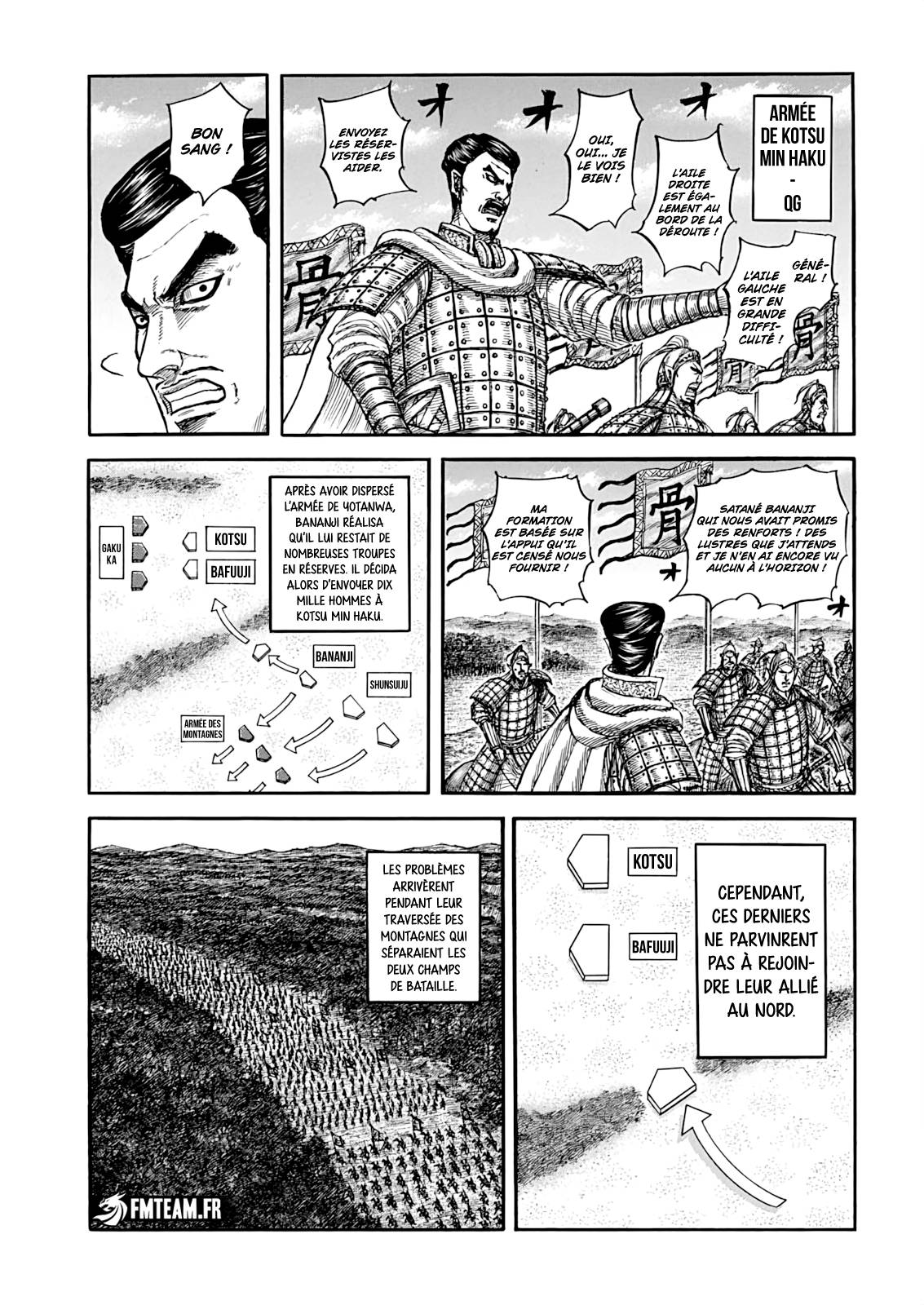 Lecture en ligne Kingdom 871 page 6