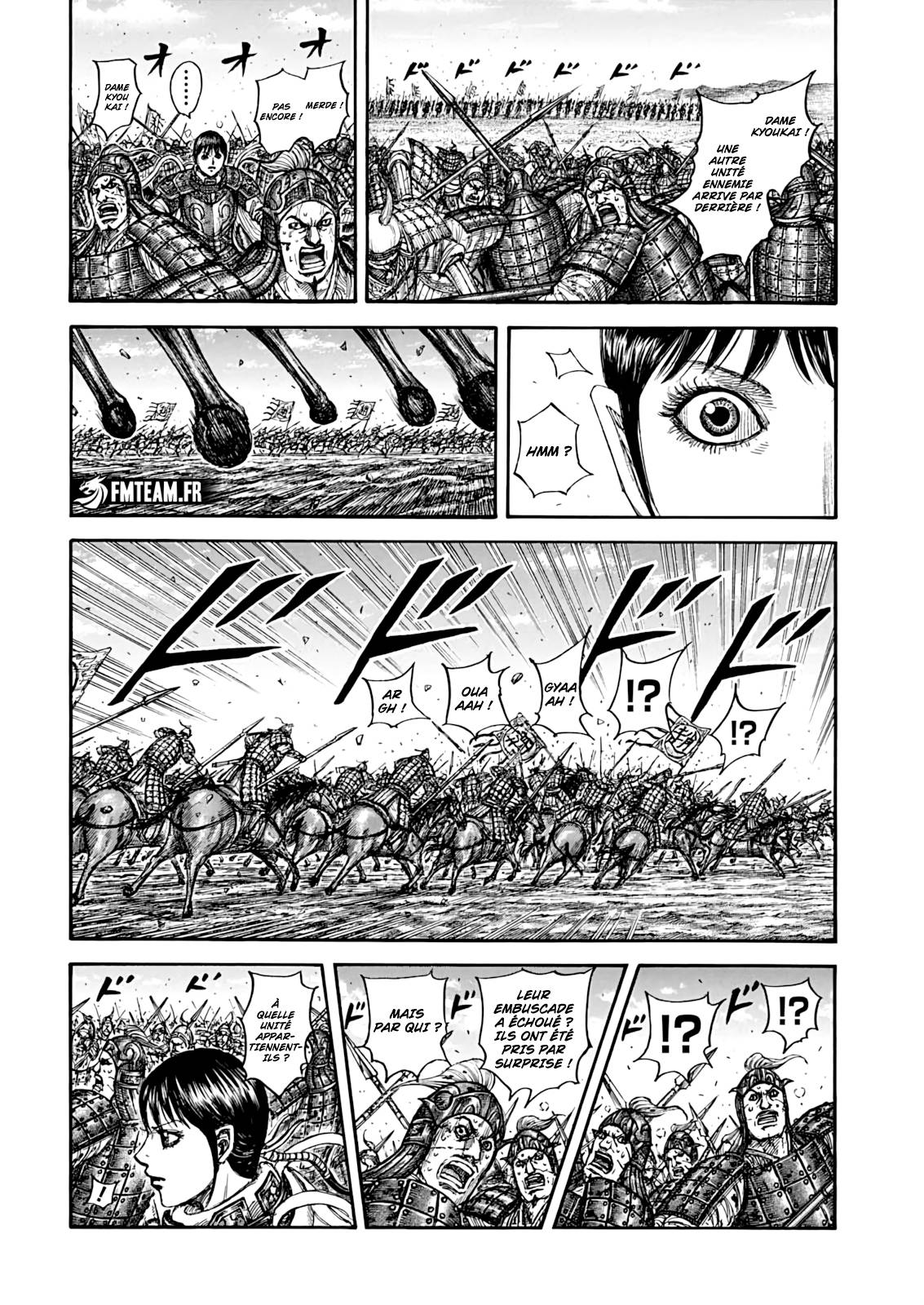 Lecture en ligne Kingdom 871 page 15
