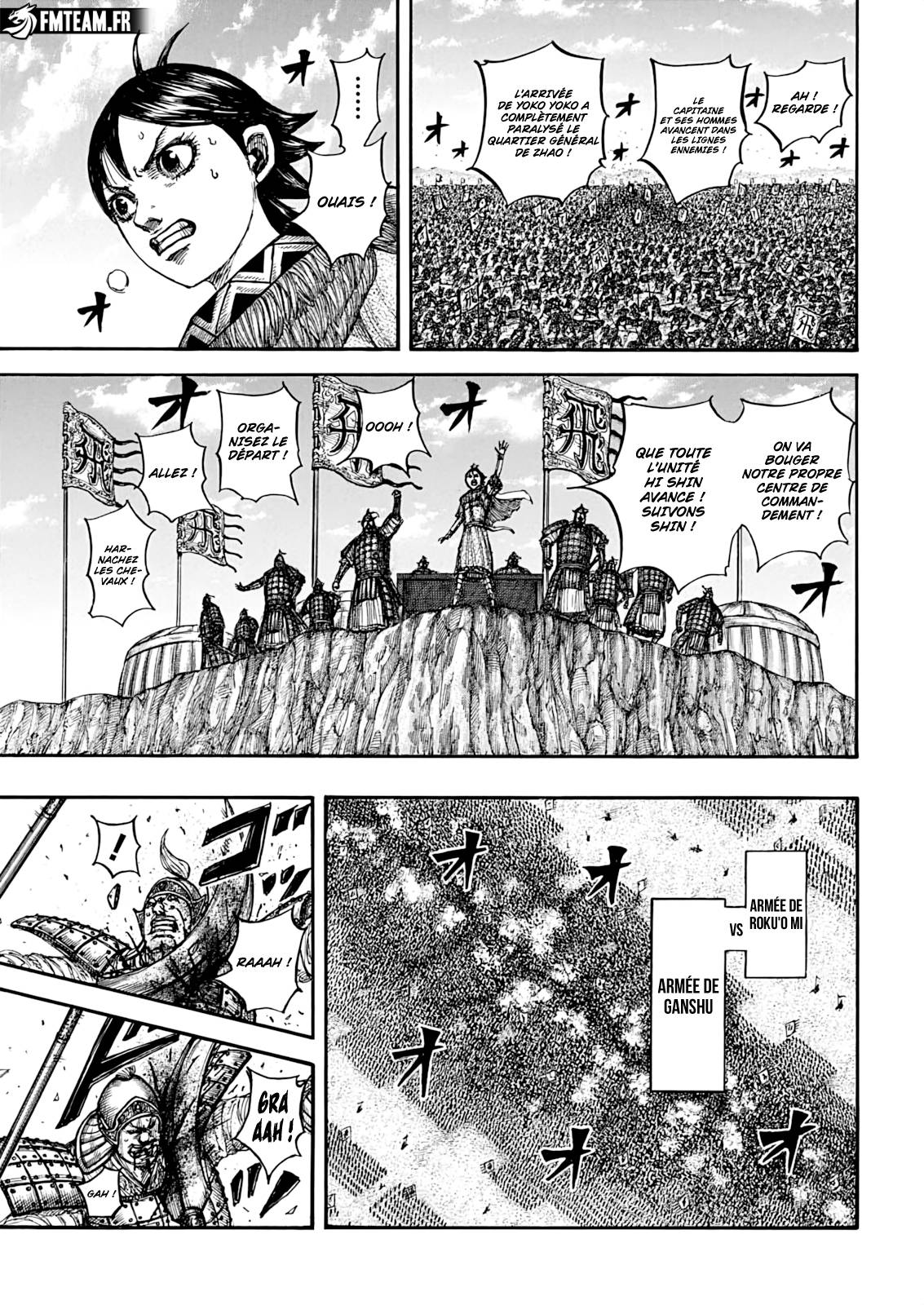 Lecture en ligne Kingdom 872 page 5