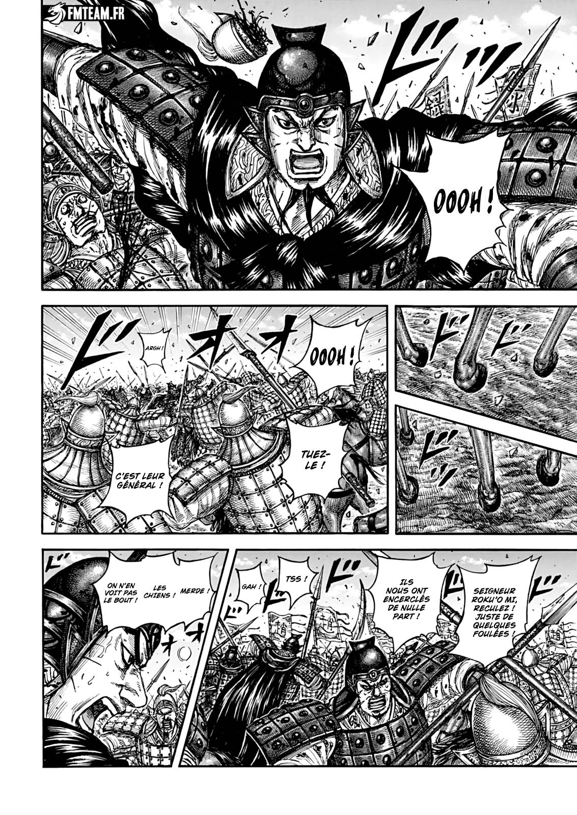 Lecture en ligne Kingdom 872 page 6
