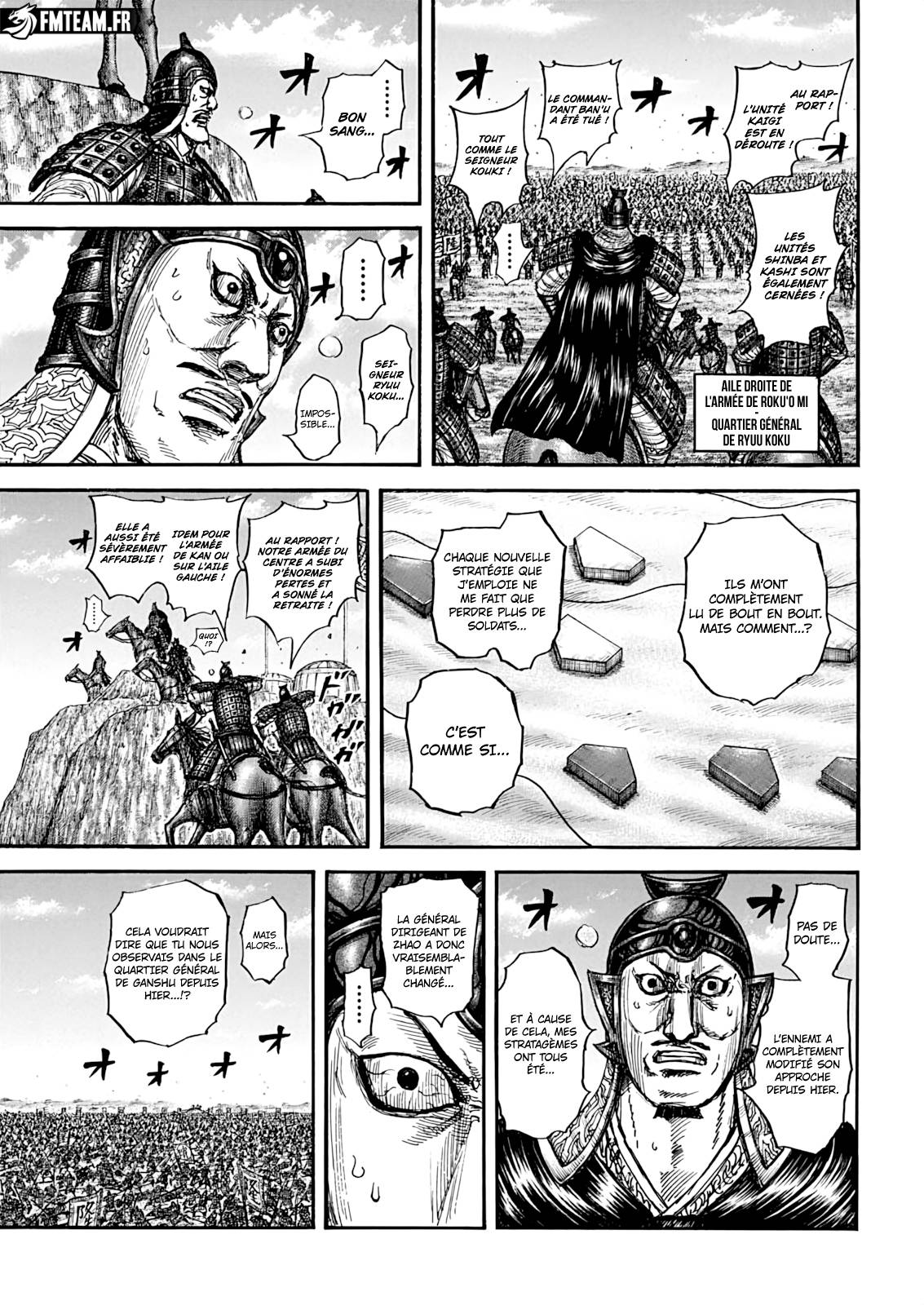 Lecture en ligne Kingdom 872 page 7