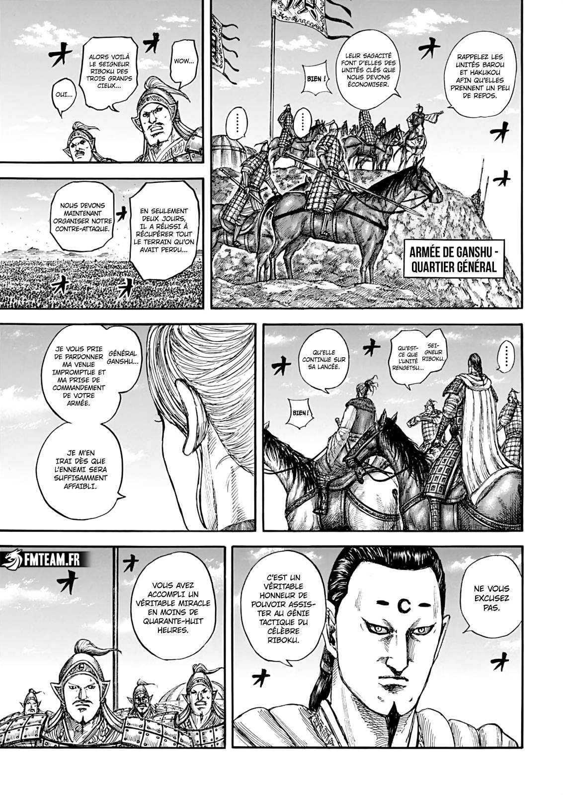 Lecture en ligne Kingdom 872 page 9