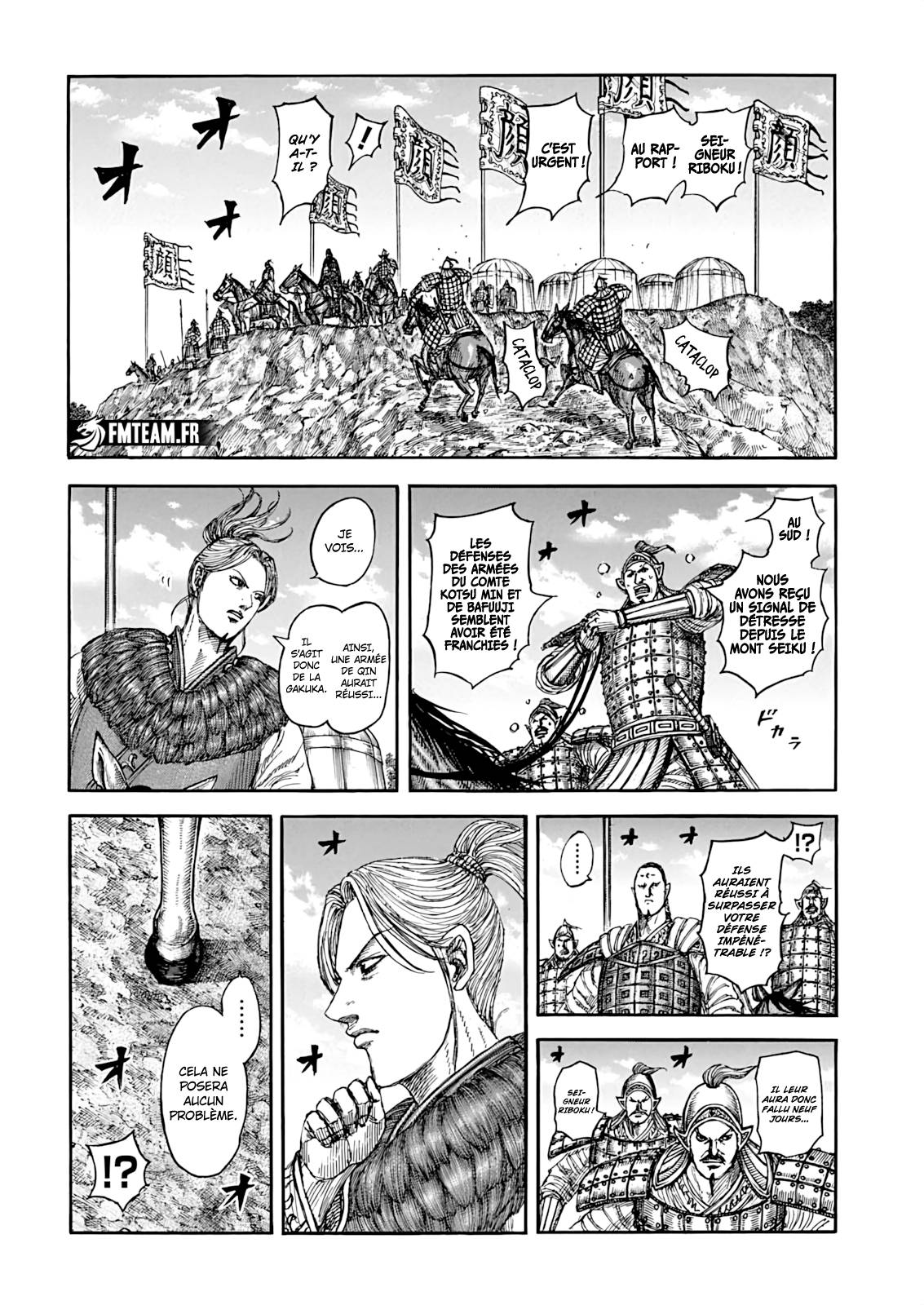 Lecture en ligne Kingdom 872 page 10