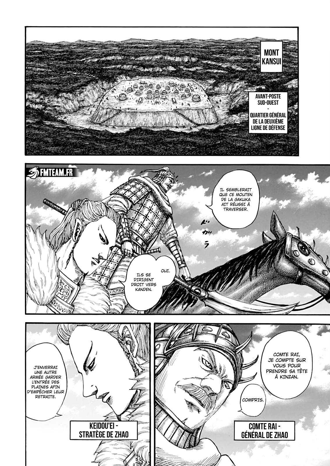 Lecture en ligne Kingdom 872 page 12