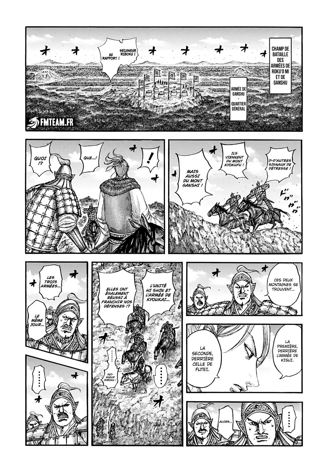 Lecture en ligne Kingdom 872 page 14