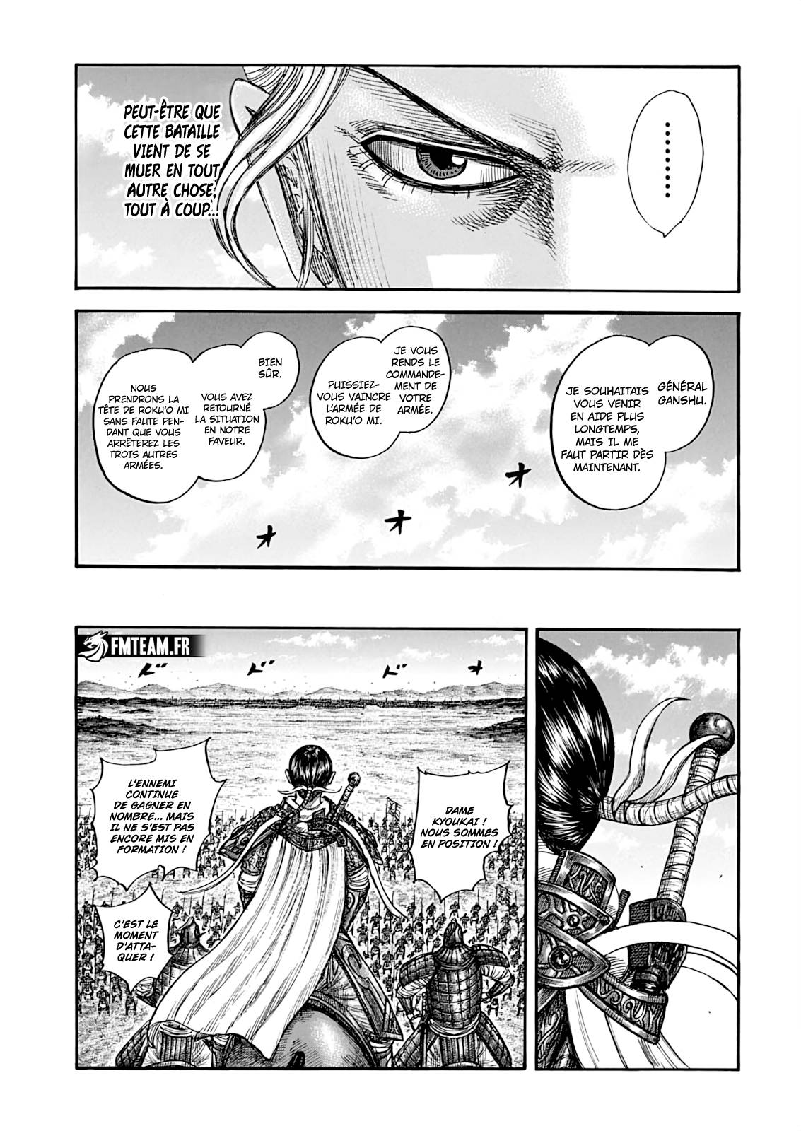 Lecture en ligne Kingdom 872 page 17