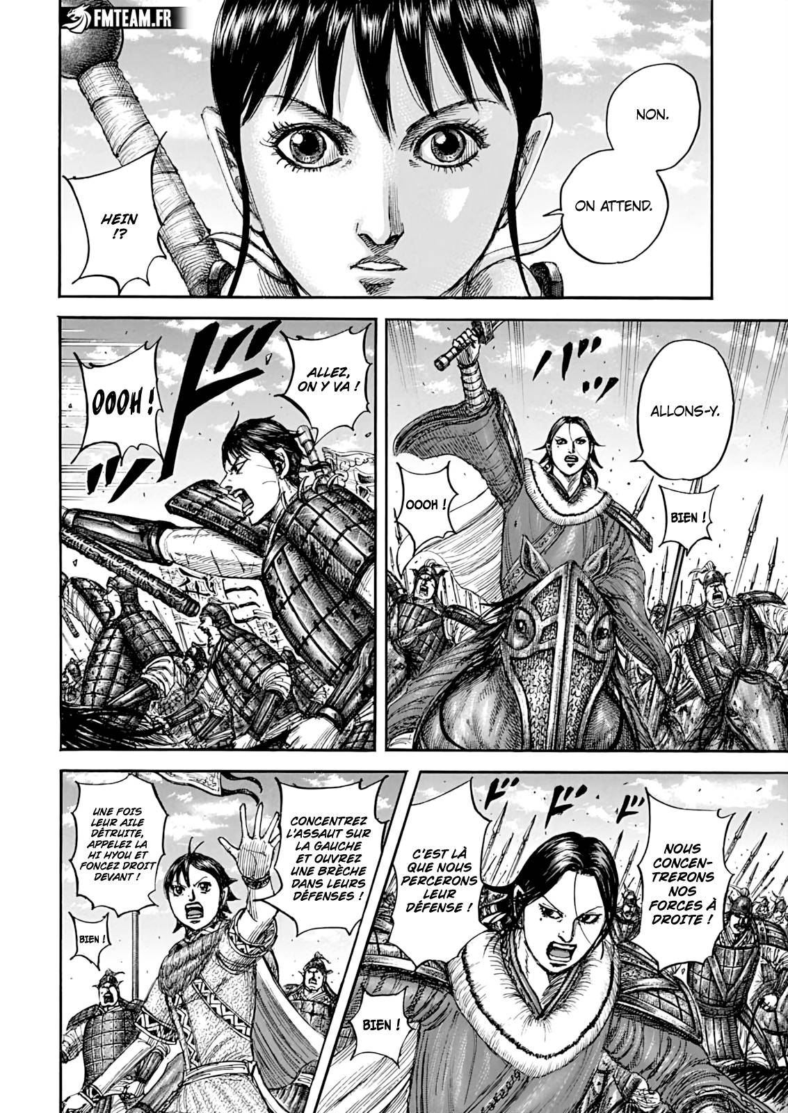 Lecture en ligne Kingdom 872 page 18