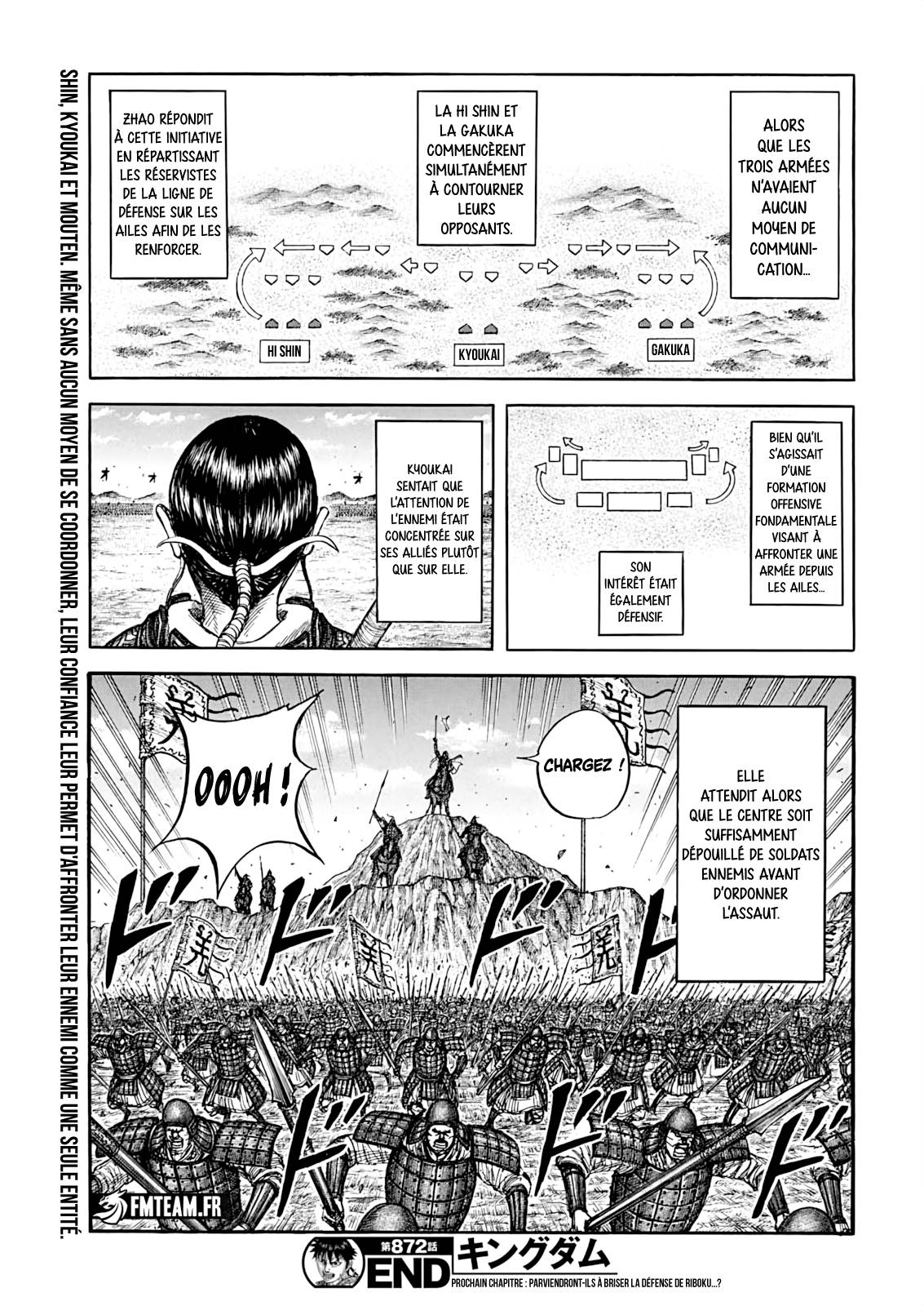 Lecture en ligne Kingdom 872 page 19