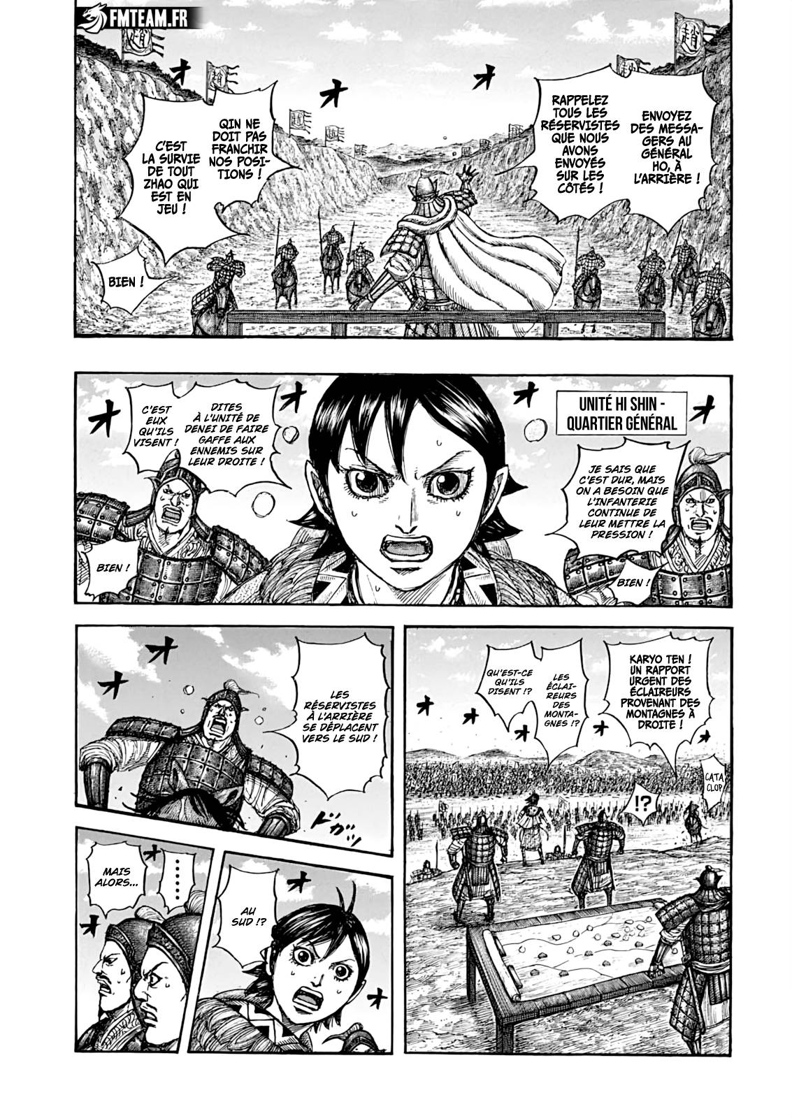 Lecture en ligne Kingdom 873 page 4