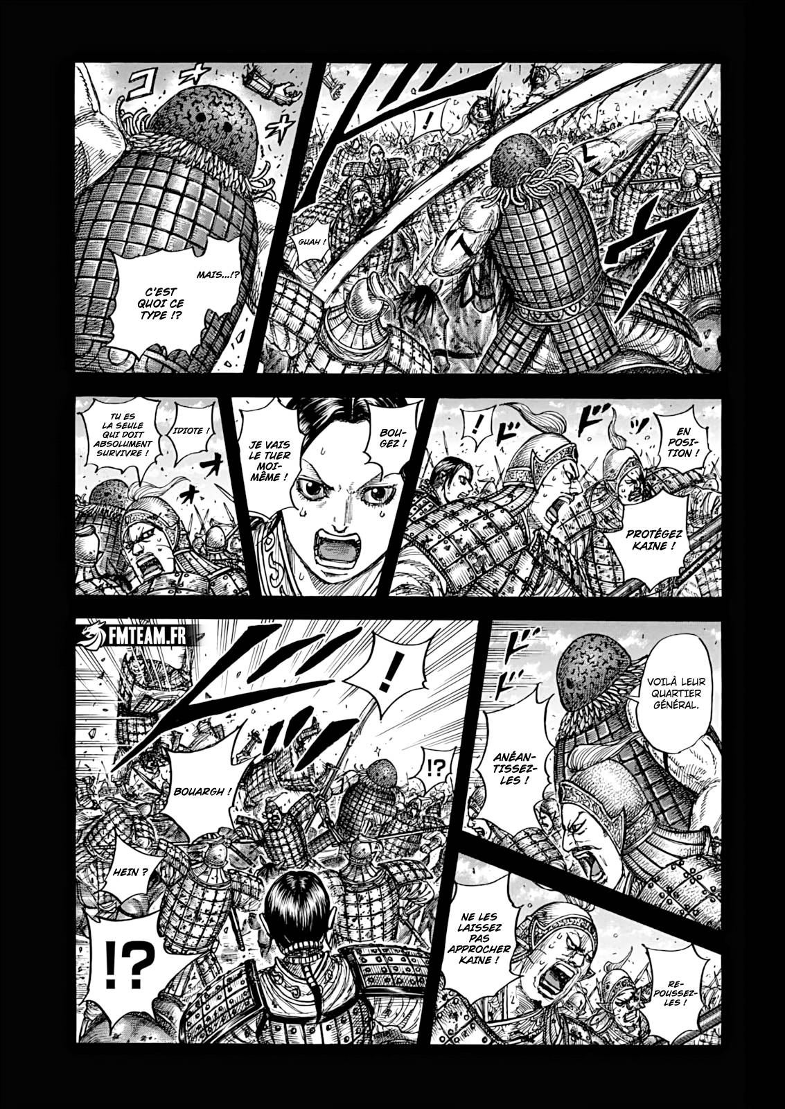 Lecture en ligne Kingdom 873 page 8