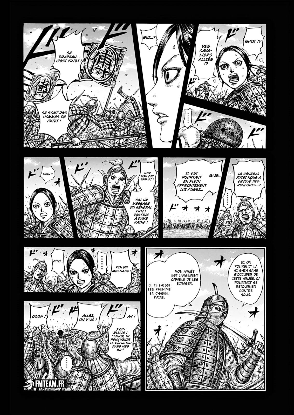 Lecture en ligne Kingdom 873 page 9