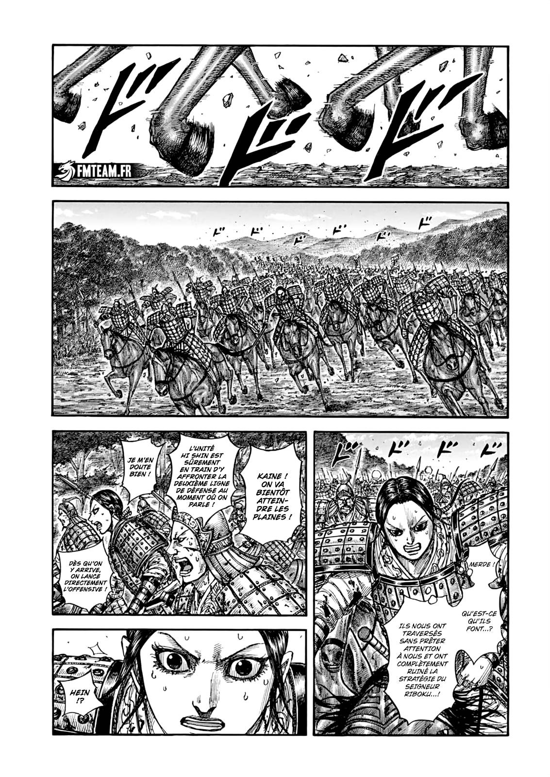 Lecture en ligne Kingdom 873 page 10