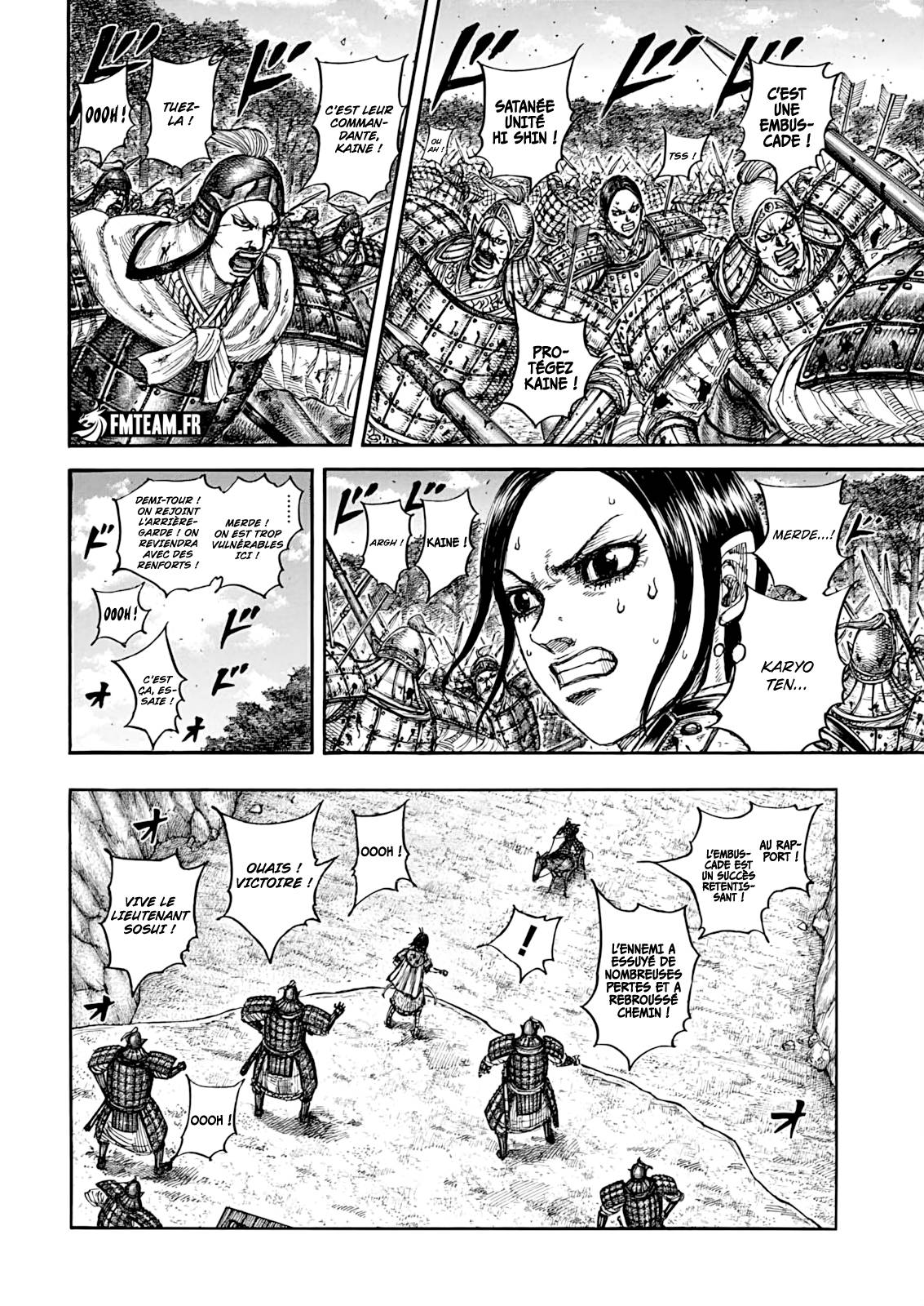 Lecture en ligne Kingdom 873 page 13