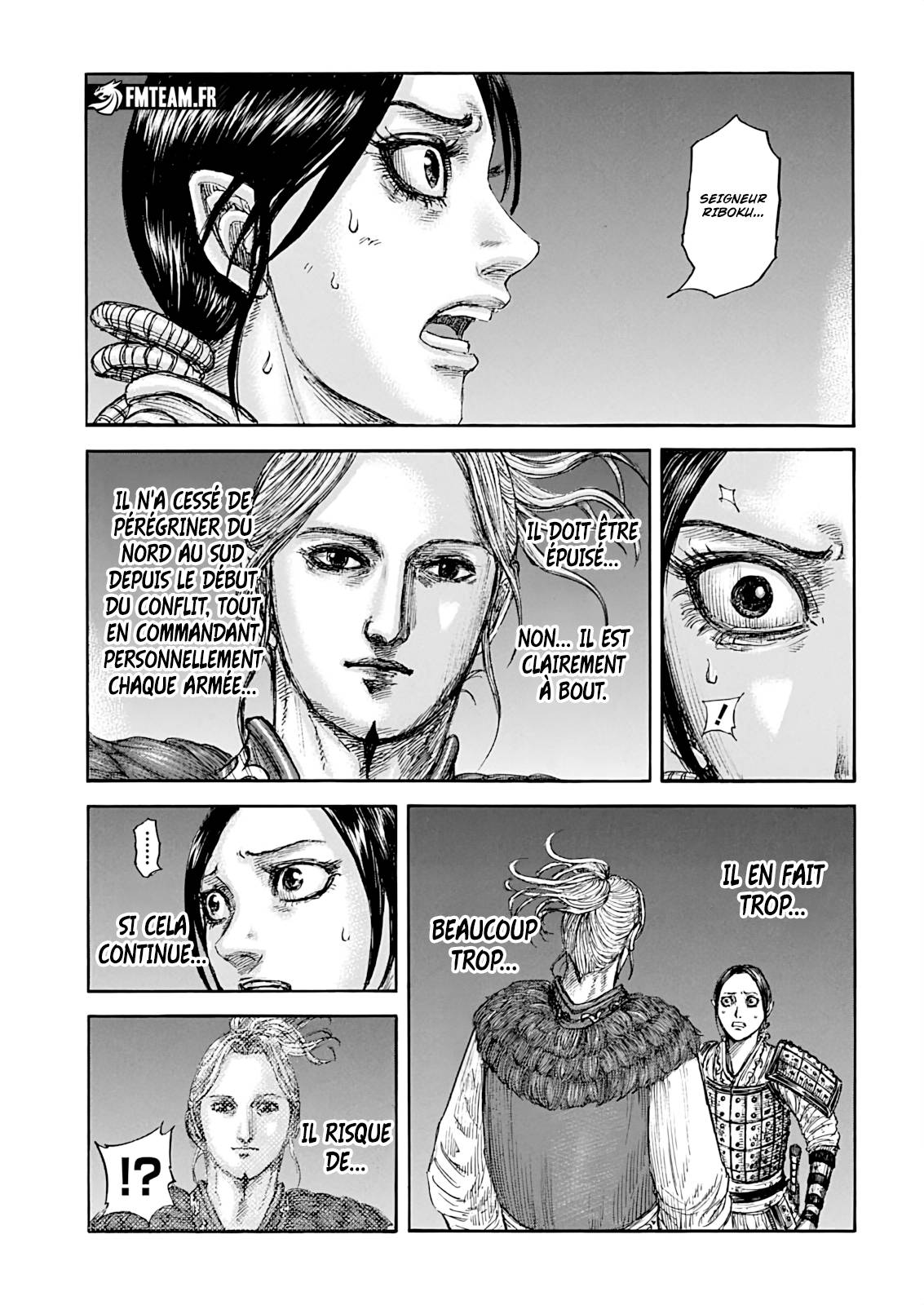Lecture en ligne Kingdom 874 page 1