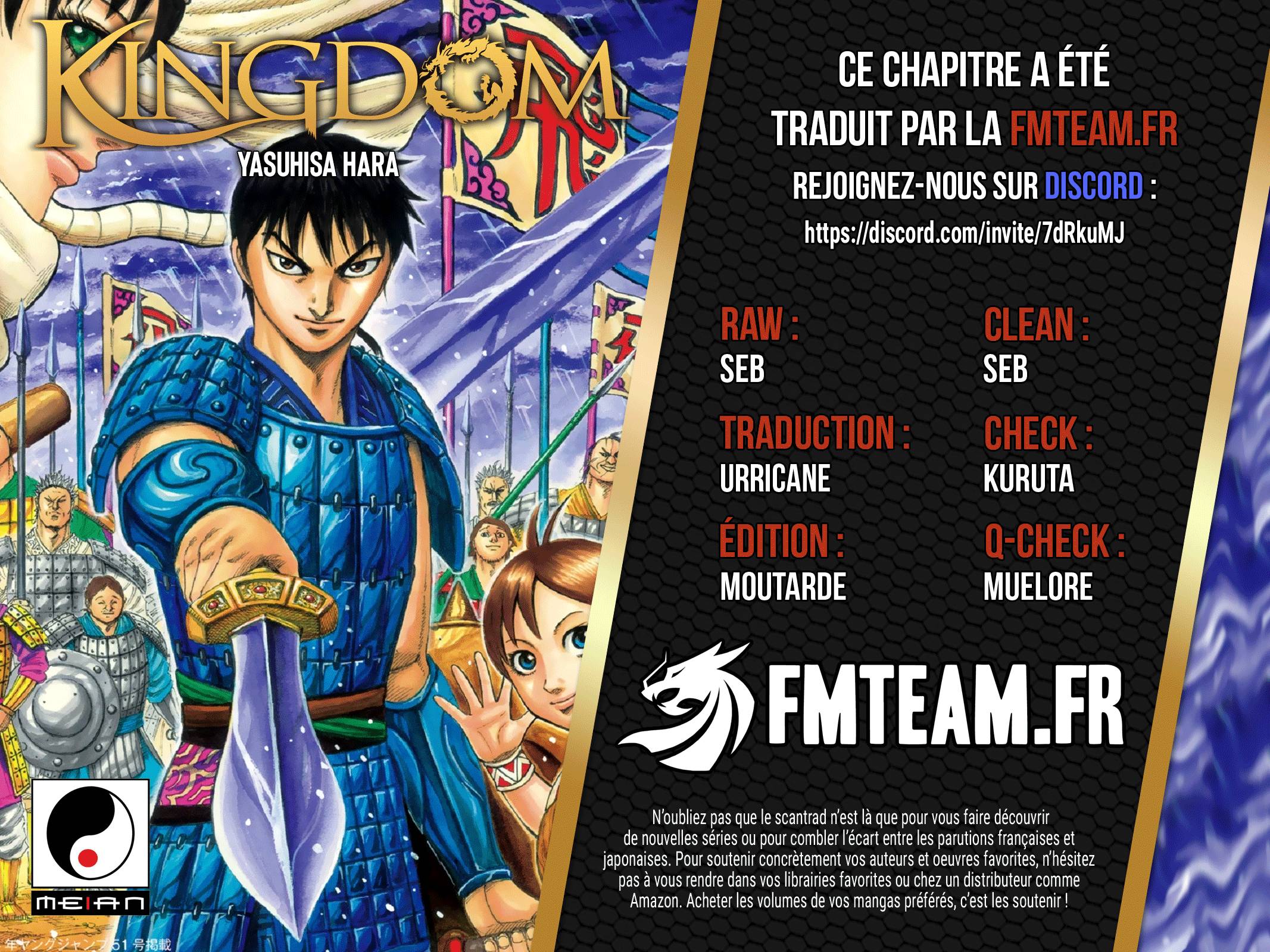 Lecture en ligne Kingdom 874 page 2