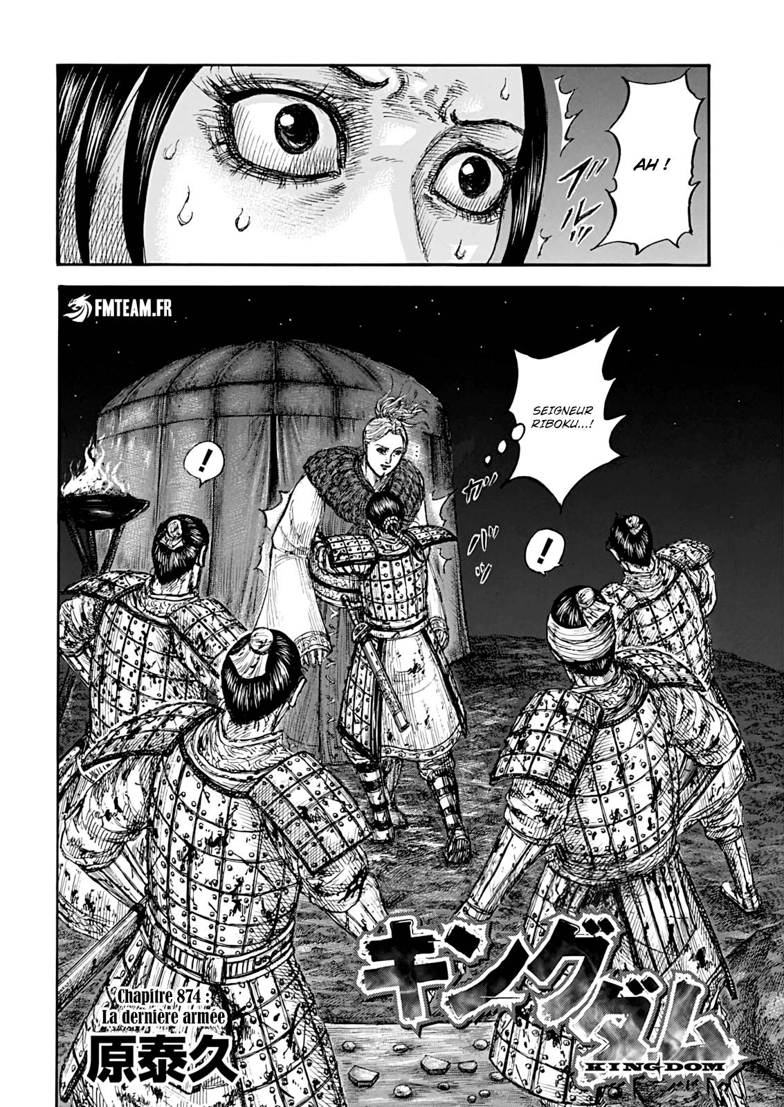 Lecture en ligne Kingdom 874 page 3