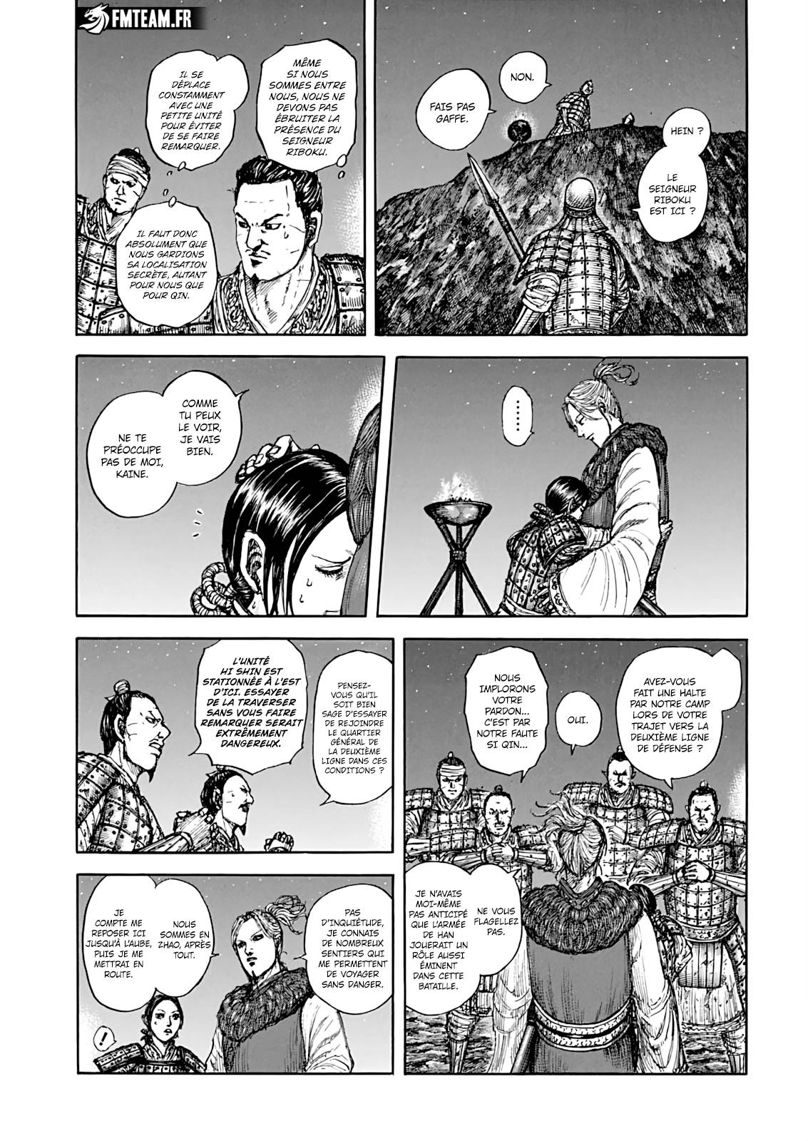 Lecture en ligne Kingdom 874 page 4