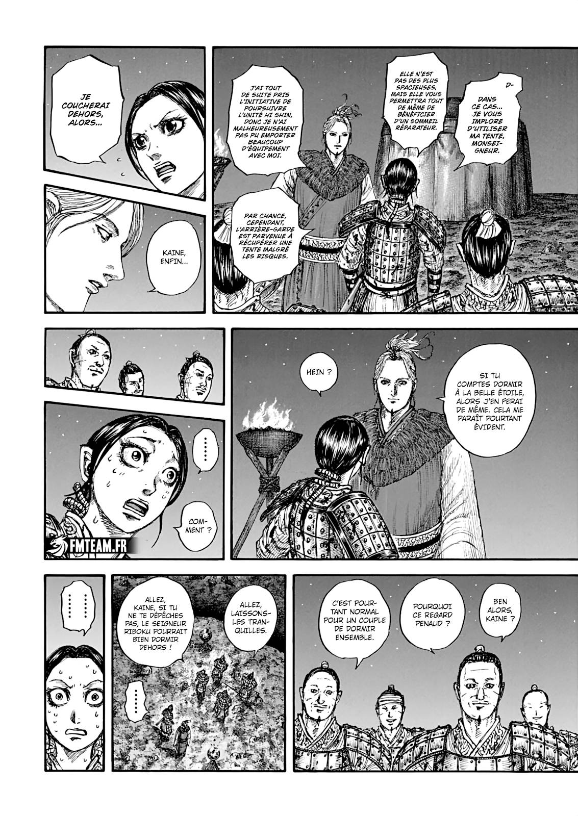 Lecture en ligne Kingdom 874 page 5