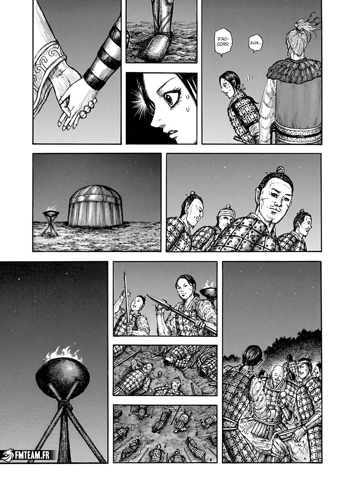 Lecture en ligne Kingdom 874 page 6
