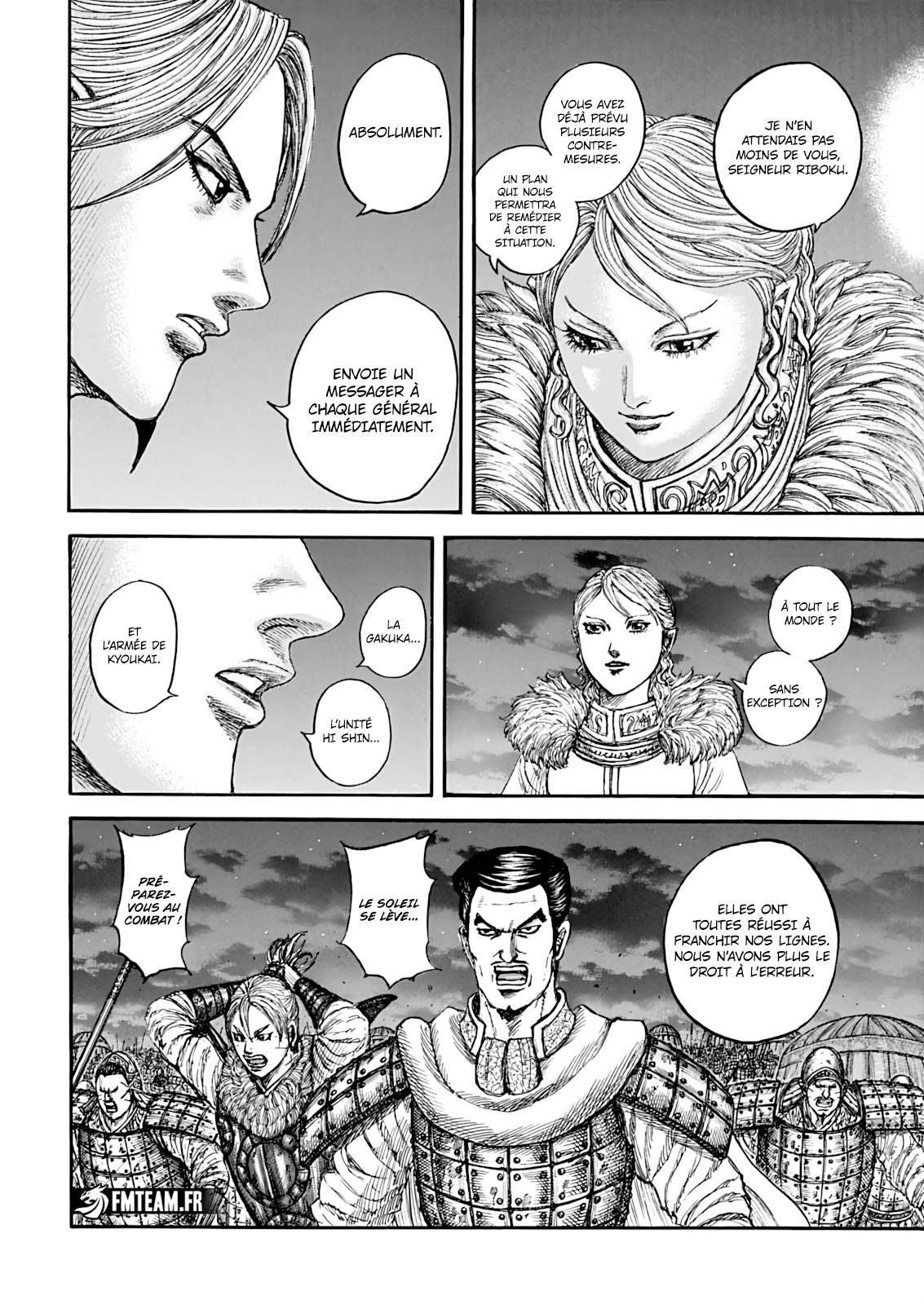 Lecture en ligne Kingdom 874 page 11