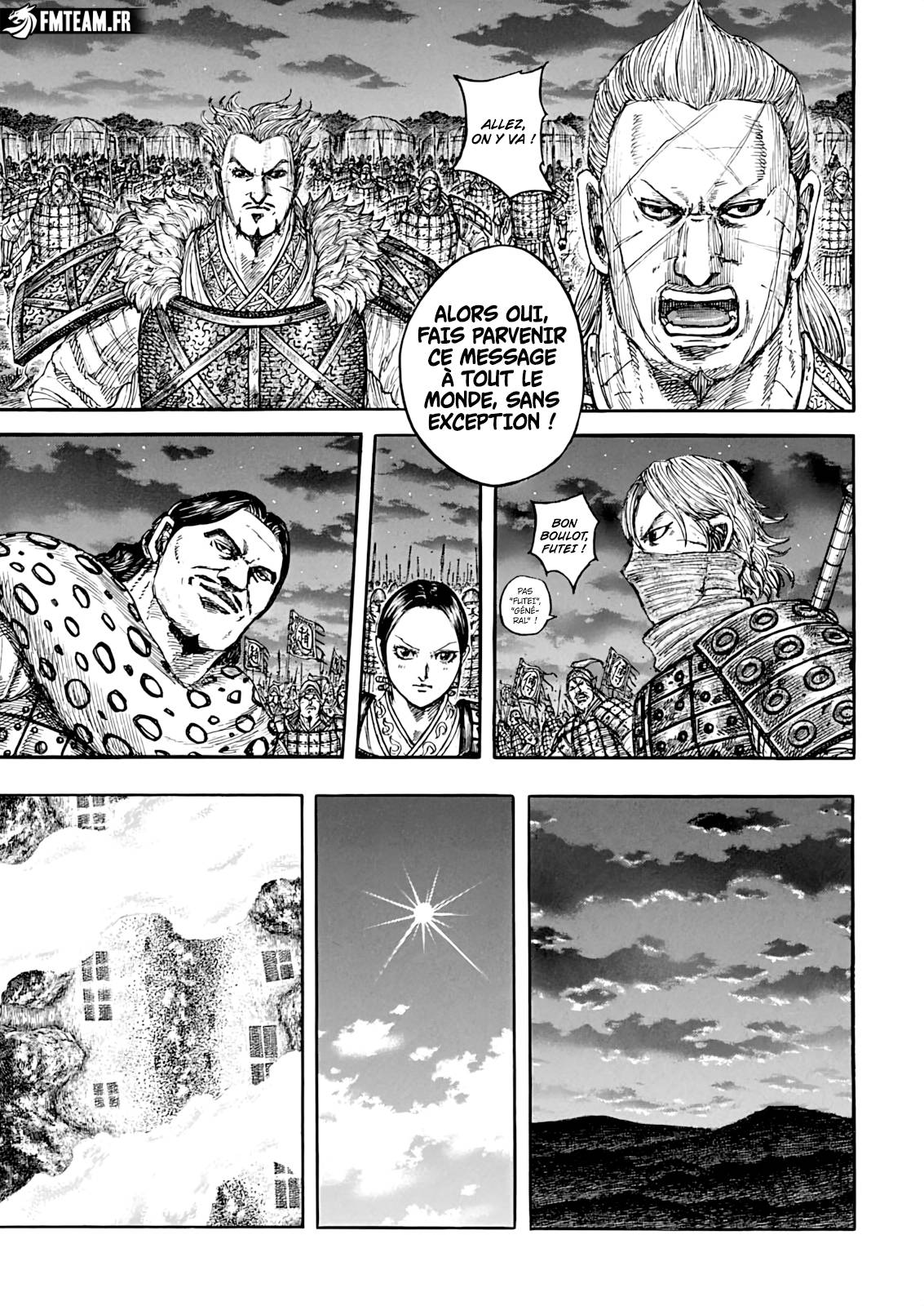 Lecture en ligne Kingdom 874 page 12