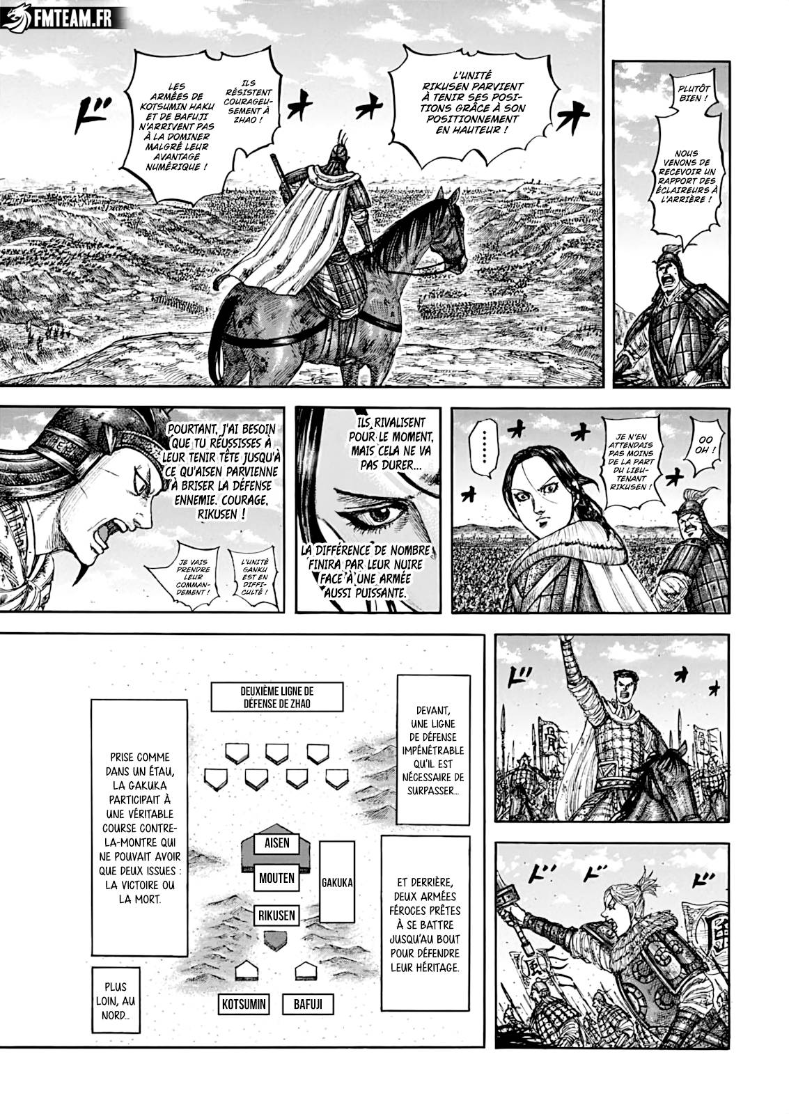 Lecture en ligne Kingdom 874 page 14