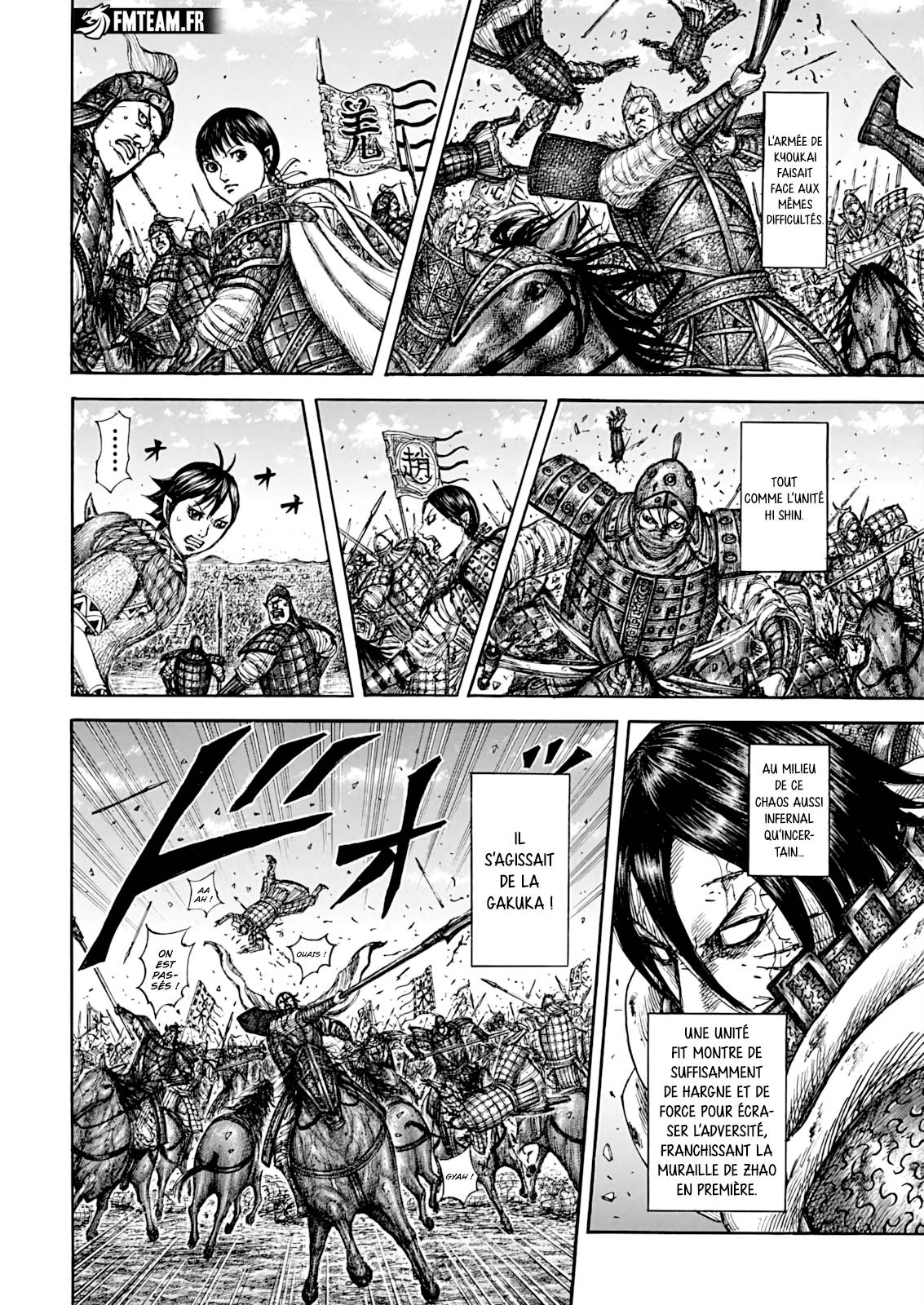 Lecture en ligne Kingdom 874 page 15