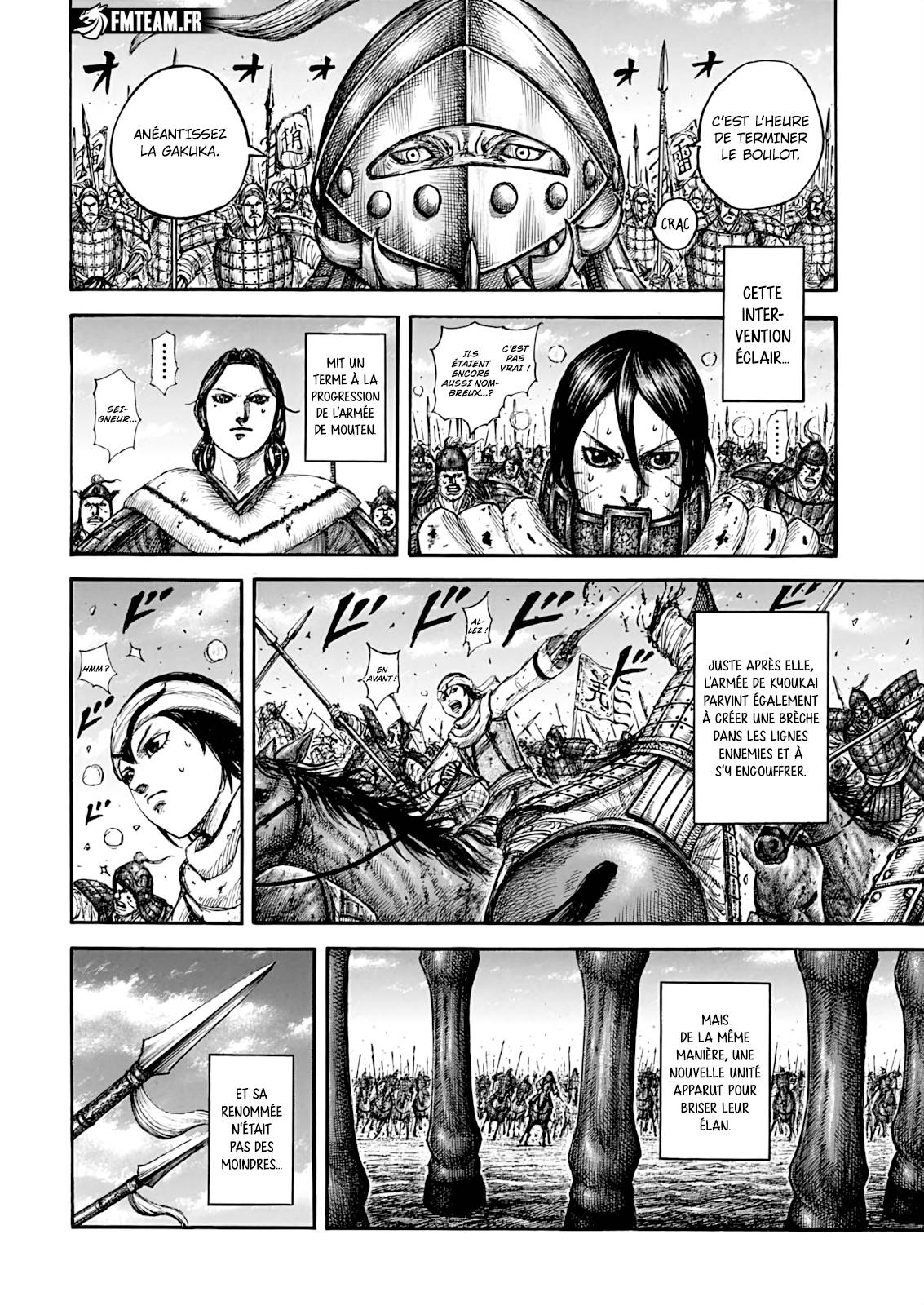 Lecture en ligne Kingdom 874 page 17