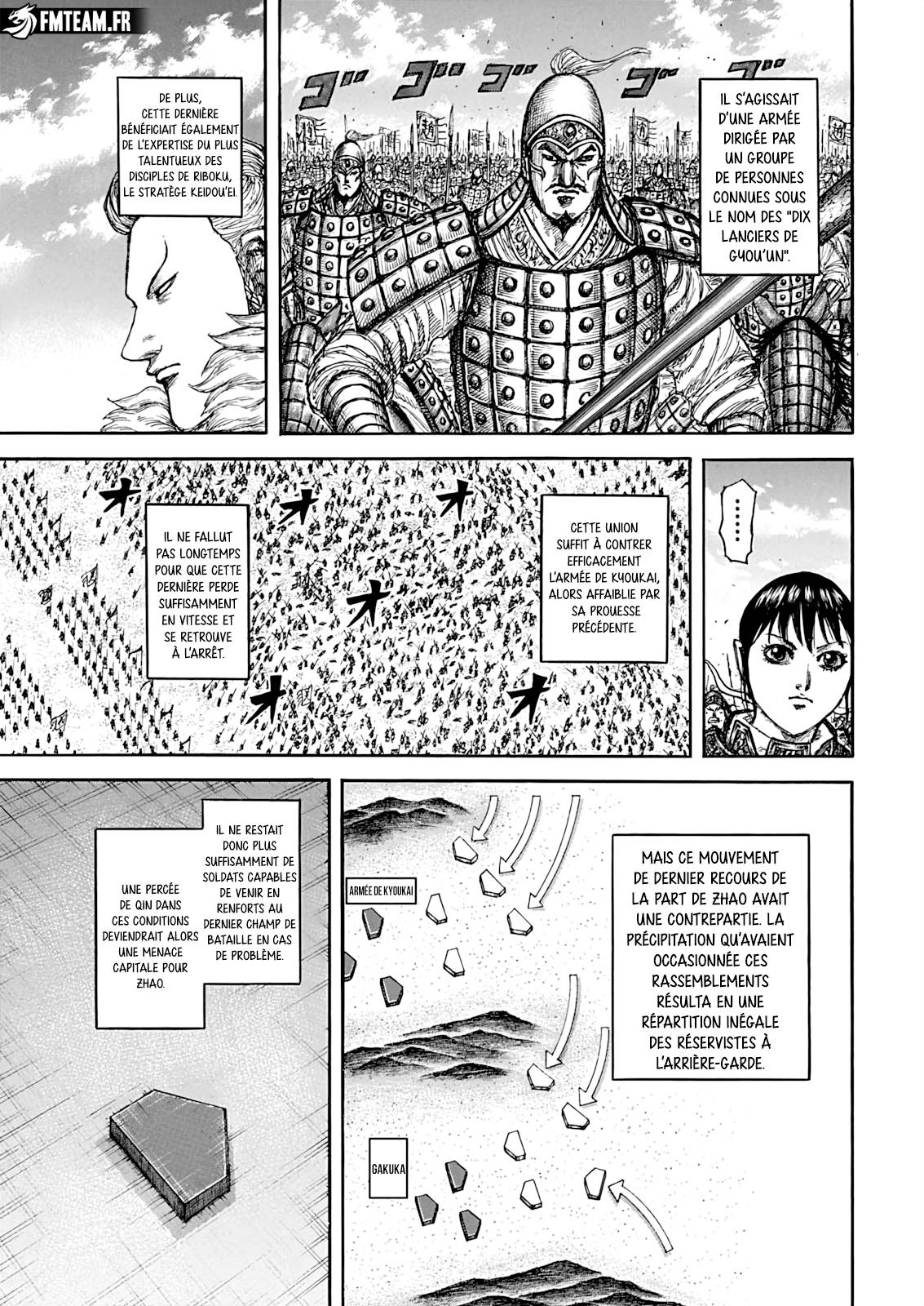 Lecture en ligne Kingdom 874 page 18