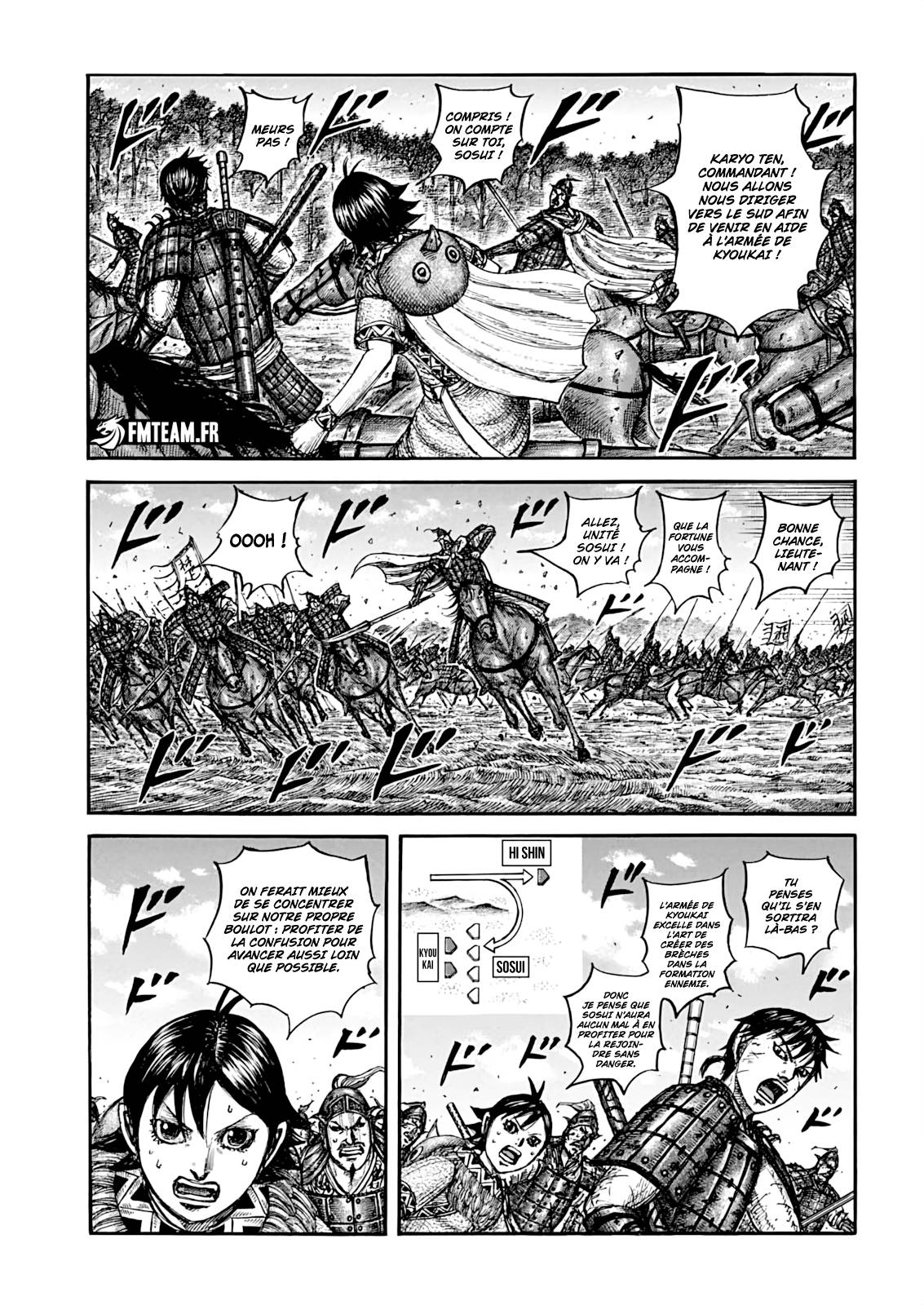 Lecture en ligne Kingdom 875 page 1